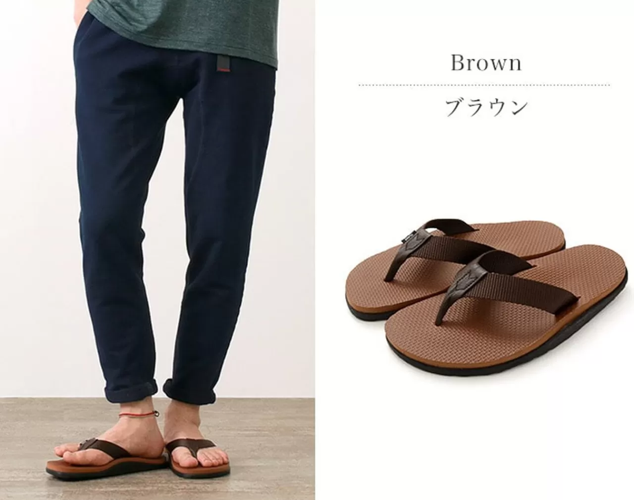 ISLAND SLIPPER Sandals>Nylon Sandals