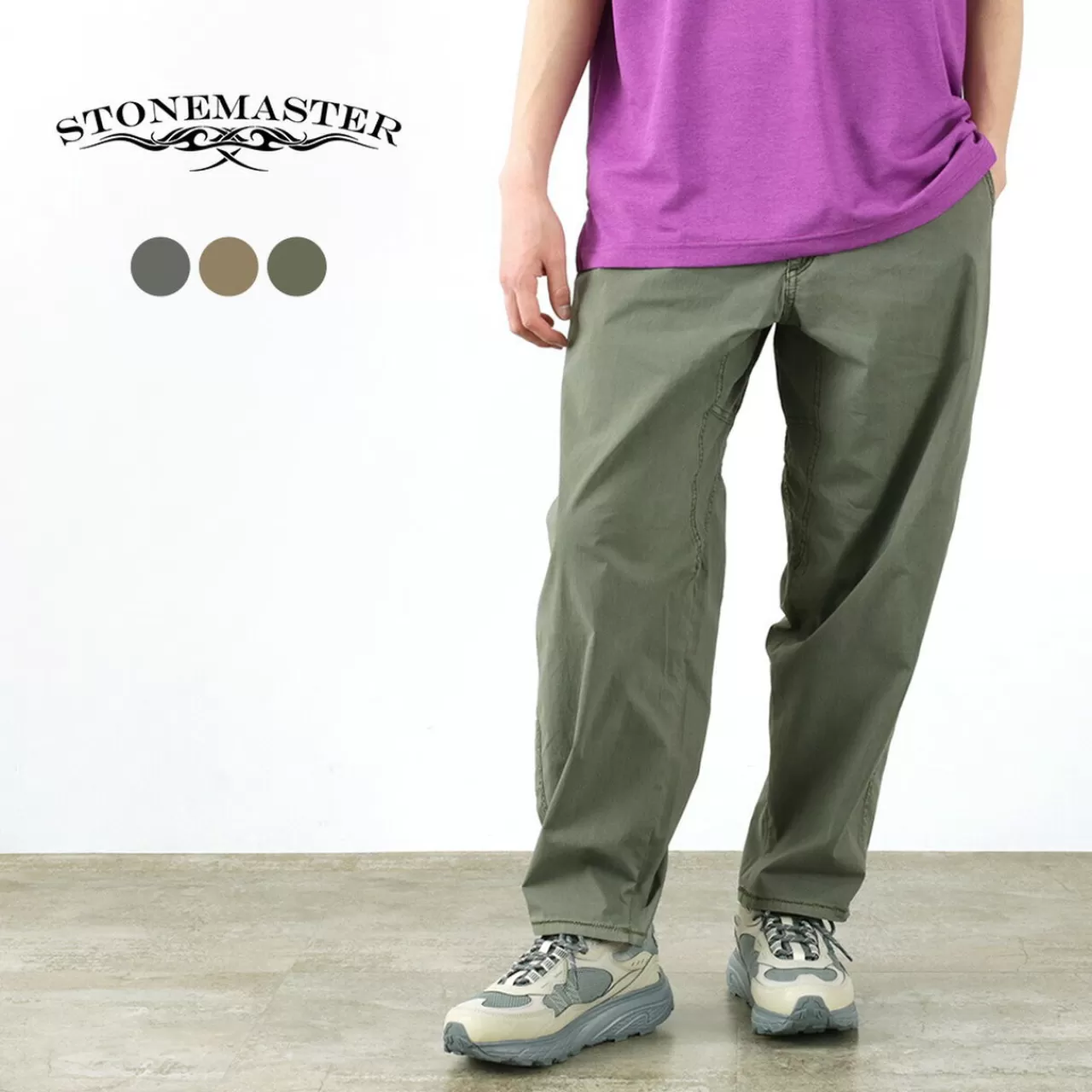 STONEMASTER Trousers>Nylon/Cotton Hybrid Climbing Trousers