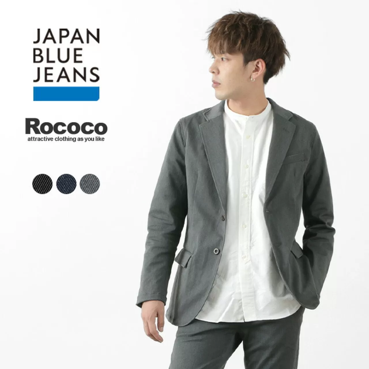 JAPAN BLUE JEANS Jackets>Officer Tailored Jacket