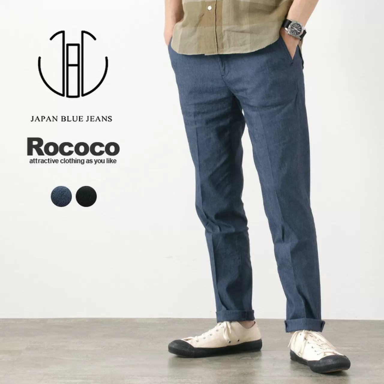 JAPAN BLUE JEANS Trousers>Officer Tapered Breezy Trouser