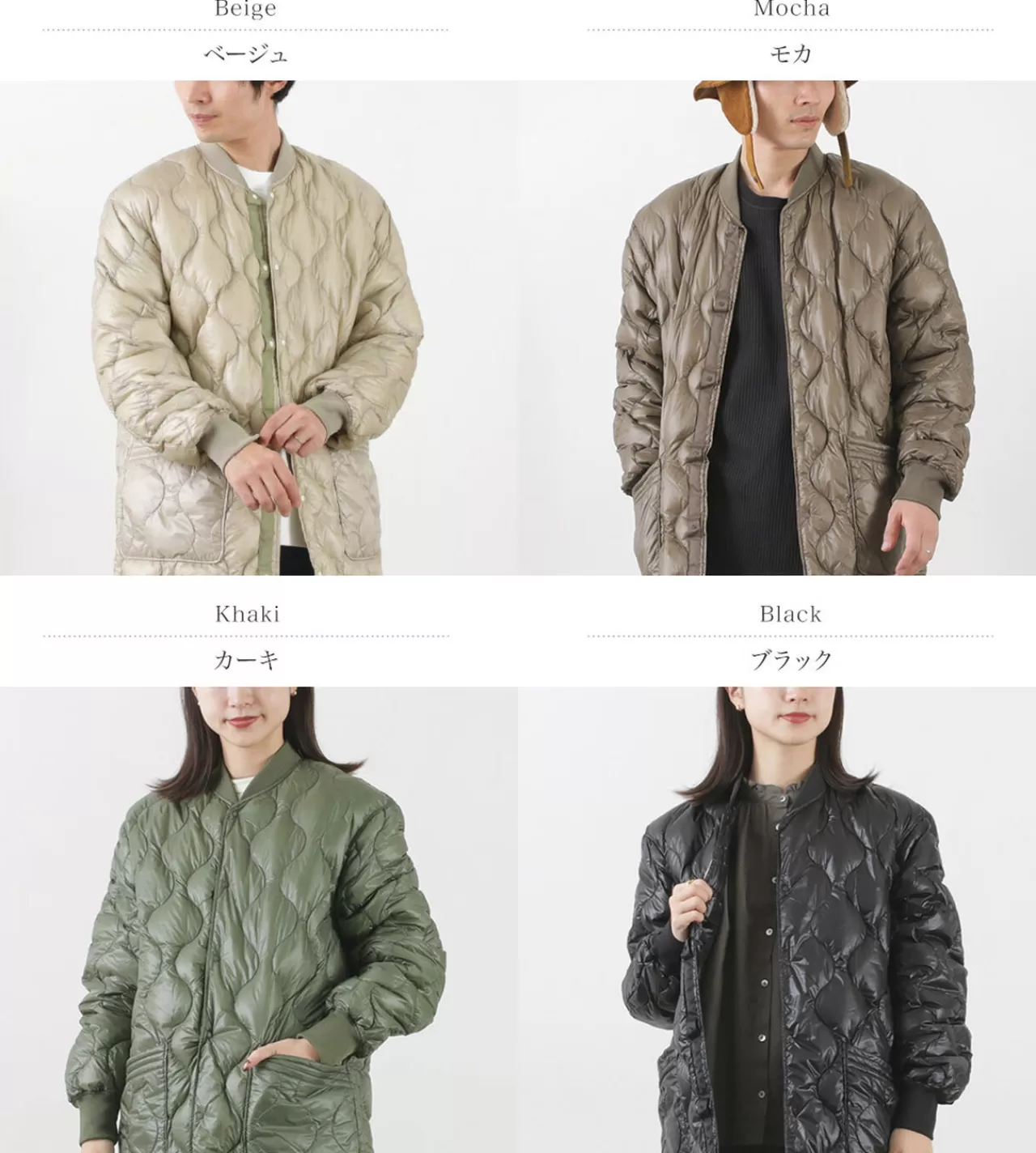 NANGA Coats>Onion Quilt Down Half Coat