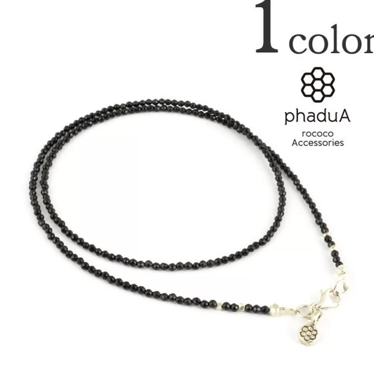 PHADUA Anklets>Onyx (2Mm) Cut Bead Necklace/Anklet Blackonyx