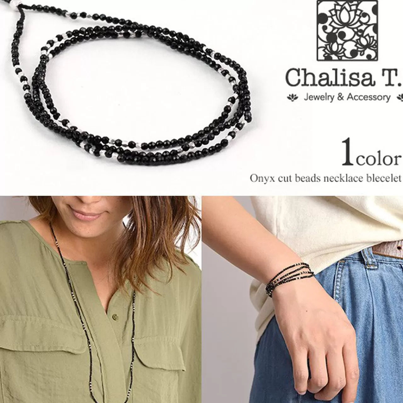 CHALISA T.. Necklaces>Onyx 2Mm Cut Beads 2 Way Accessory Necklace/Bracelet Blackonyx