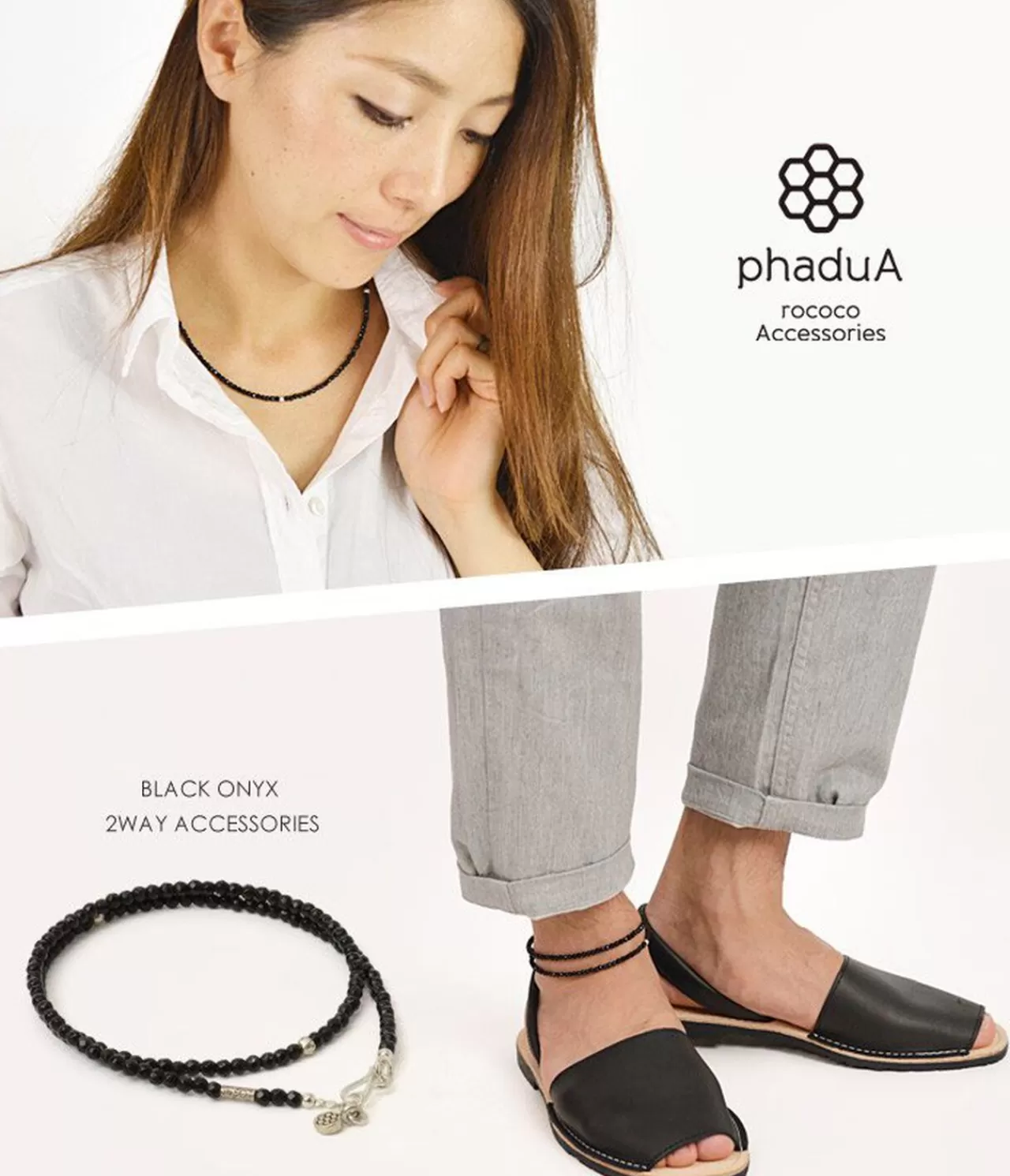 PHADUA Anklets>Onyx (3Mm) Cut Bead Necklace Black