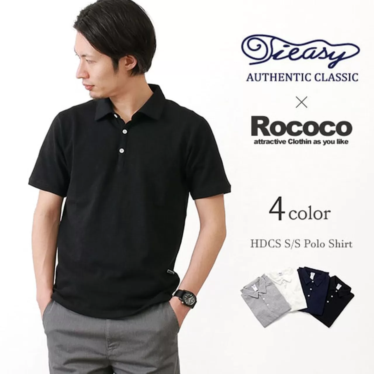 TIEASY Polo Shirt>Organic Polo Shirt