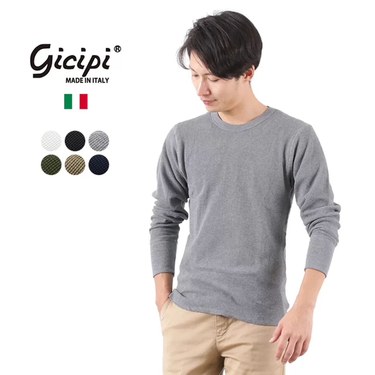 GICIPI Long Sleeves>Orso Waffle Thermal Medium Weight Long Sleeve