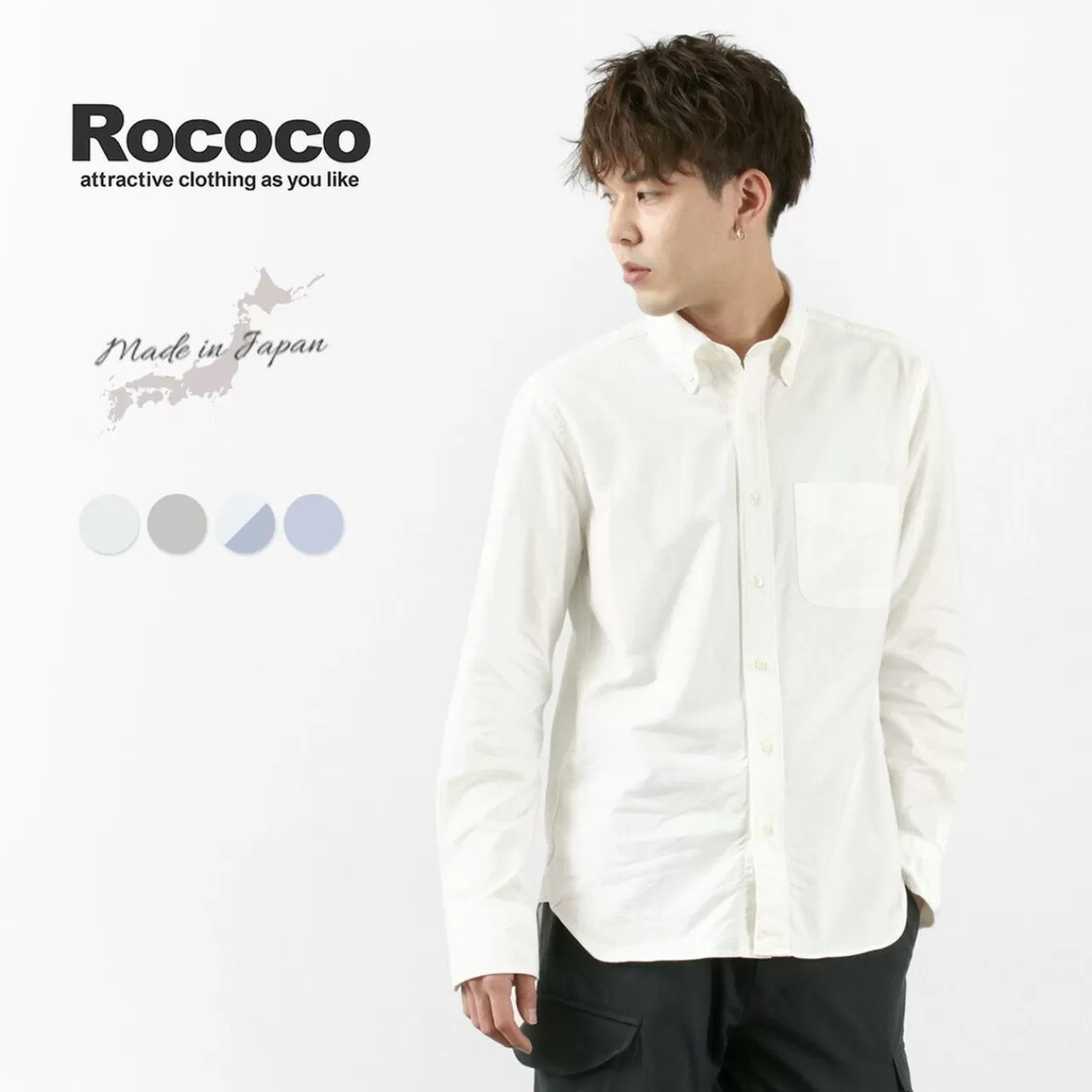 ROCOCO Long Sleeves>Oxford B.D Shirt