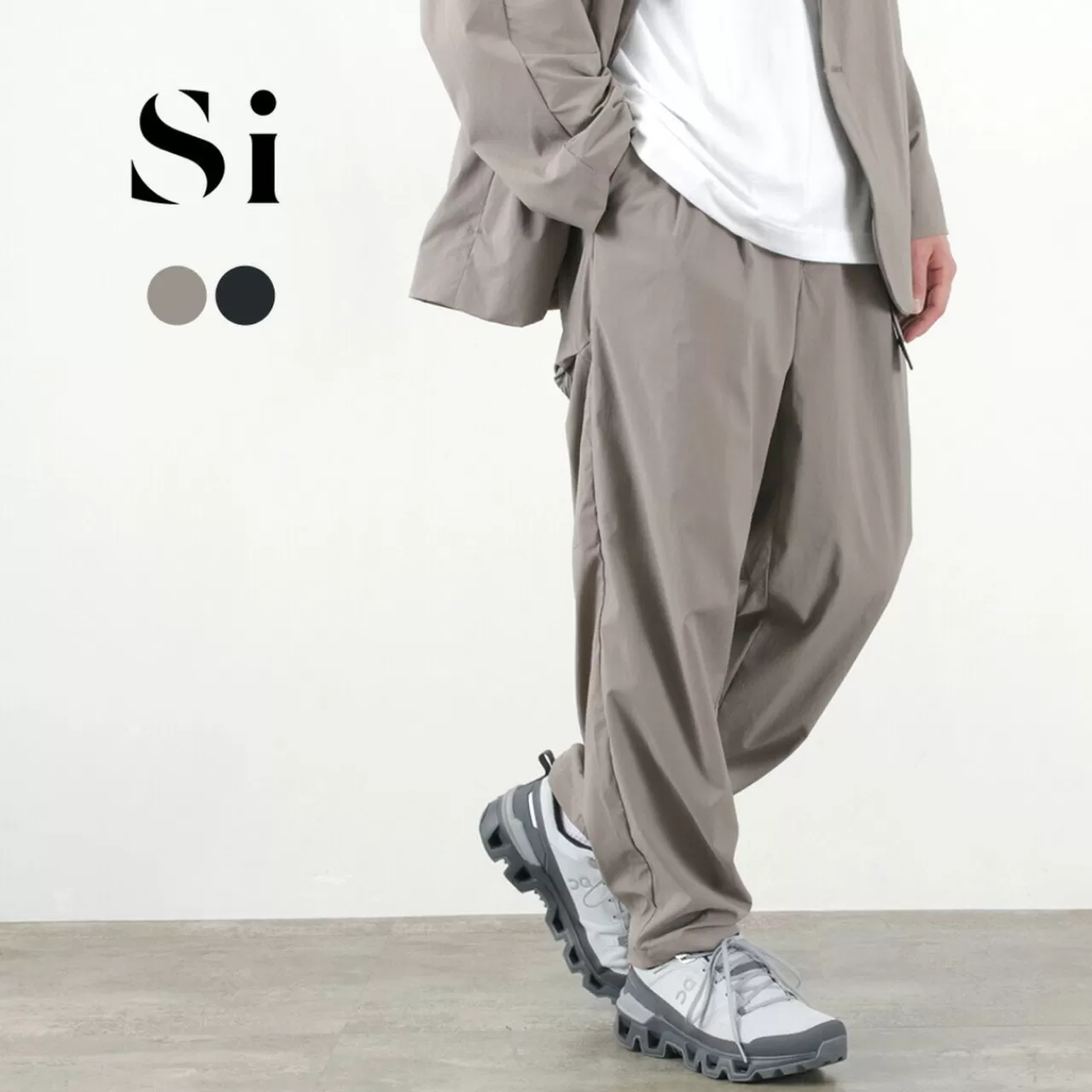 SI Trousers>Packable Sheen Easy Pants