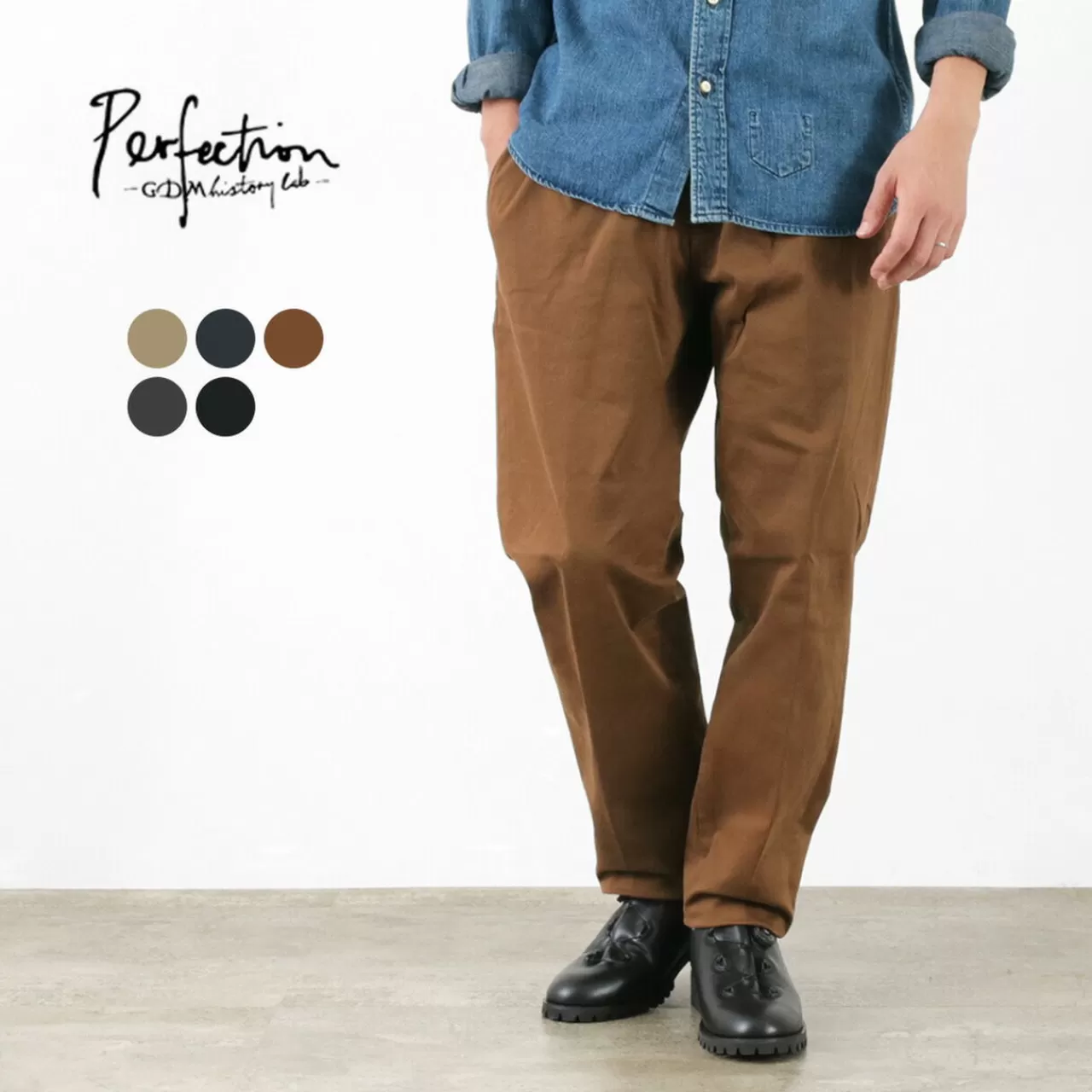 PERFECTION Trousers>Peach Touch Tapered Easy Pants Slacks Trousers