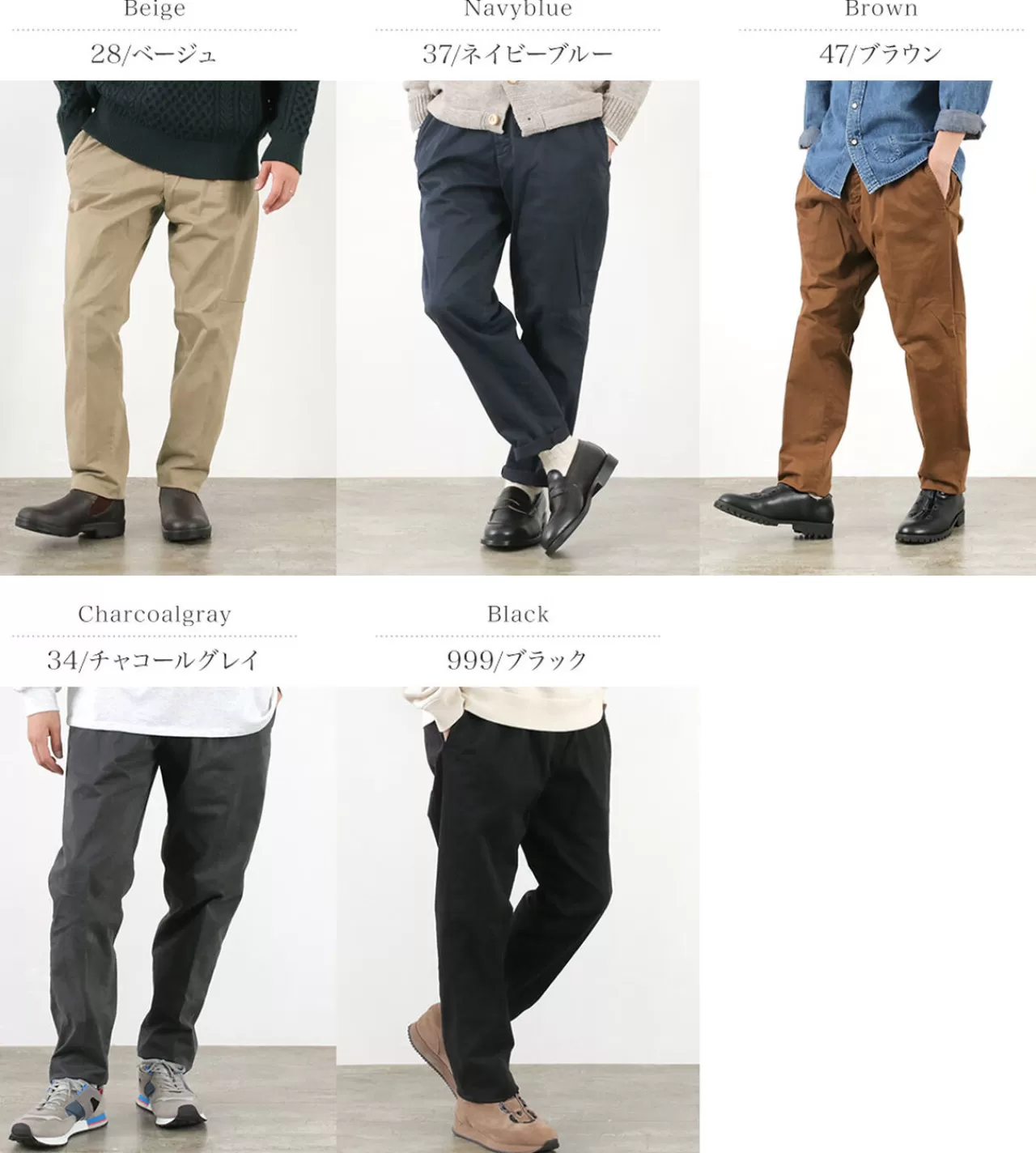 PERFECTION Trousers>Peach Touch Tapered Easy Pants Slacks Trousers