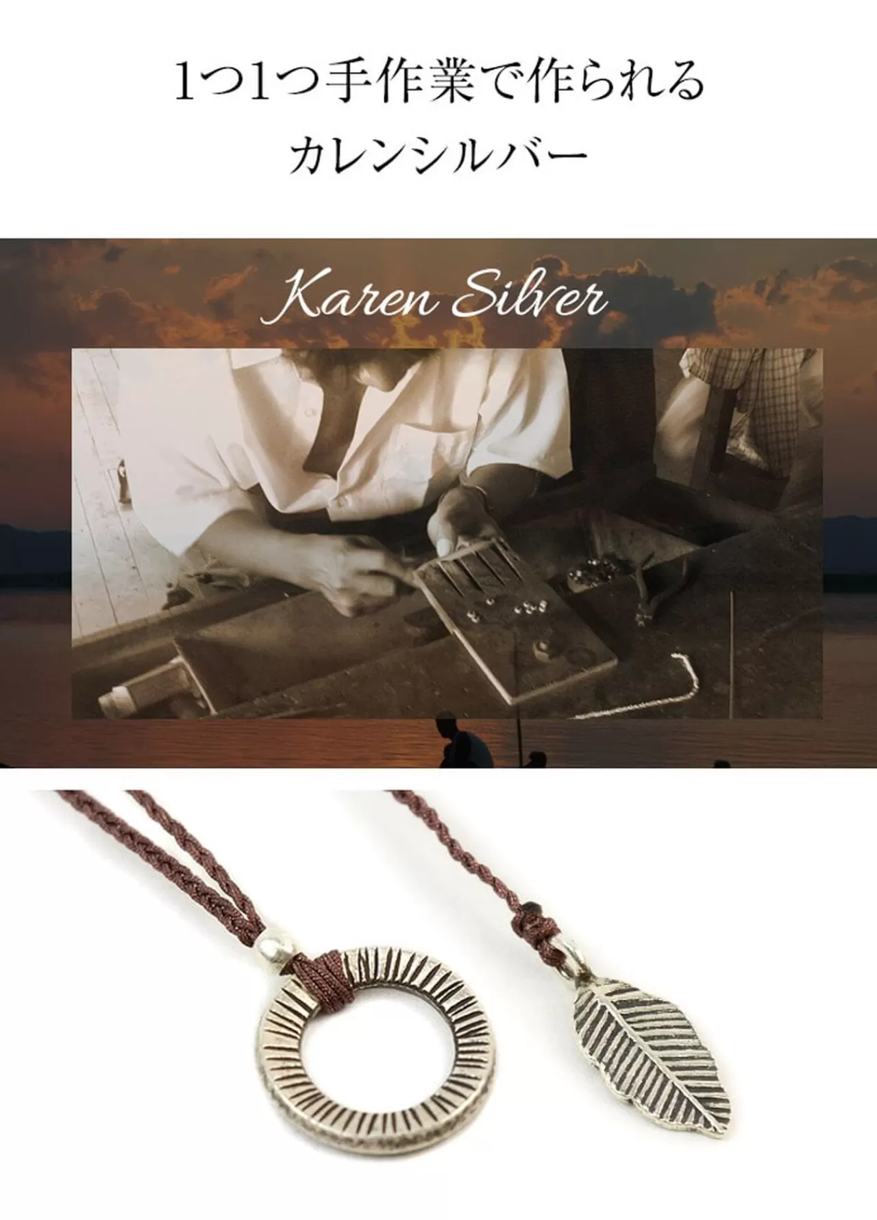 CHALISA T.. Necklaces>Pearl And Leaf 2 Line Cord Necklace