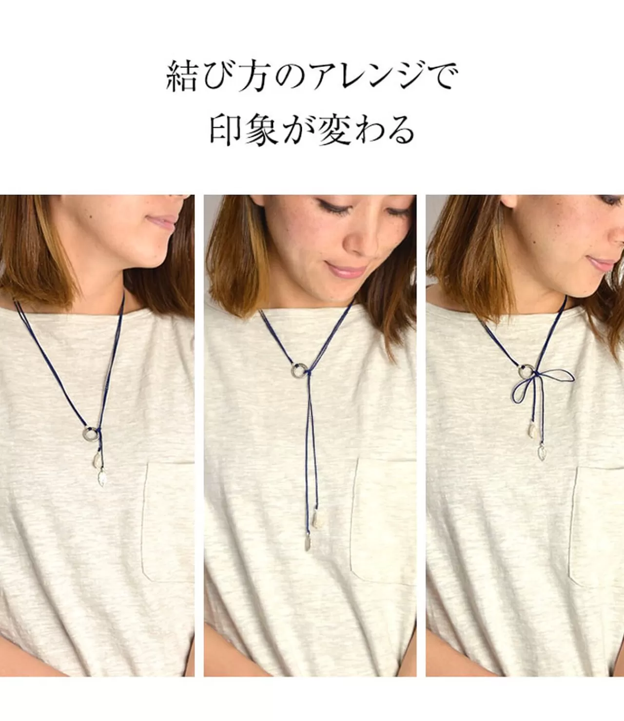 CHALISA T.. Necklaces>Pearl And Leaf 2 Line Cord Necklace