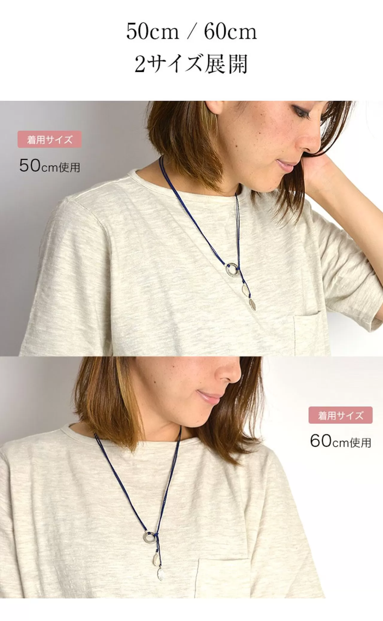 CHALISA T.. Necklaces>Pearl And Leaf 2 Line Cord Necklace