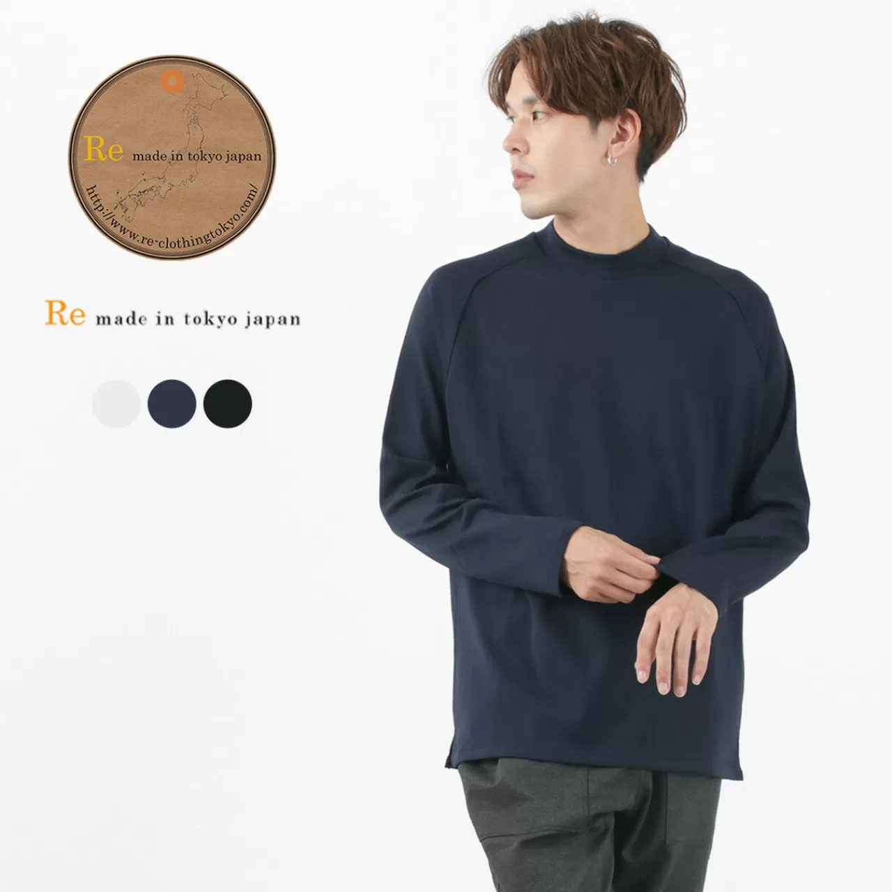 RE MADE IN TOKYO JAPAN Long Sleeves>Perfect Inner Giza Mock Neck Long Sleeve T-Shirt