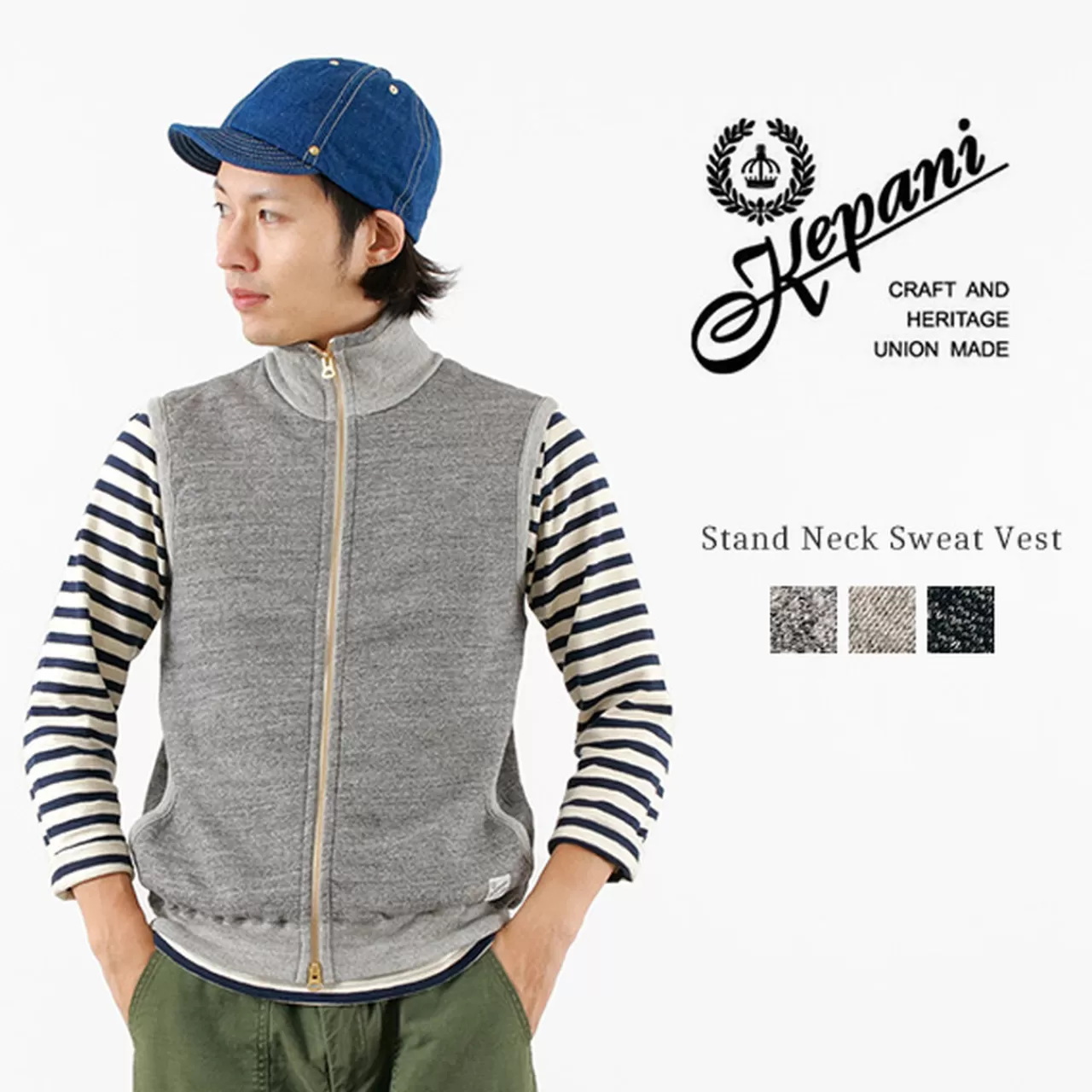 KEPANI Long Sleeves>Pinnacle Park Stand Up Neck Sweatshirt Vest