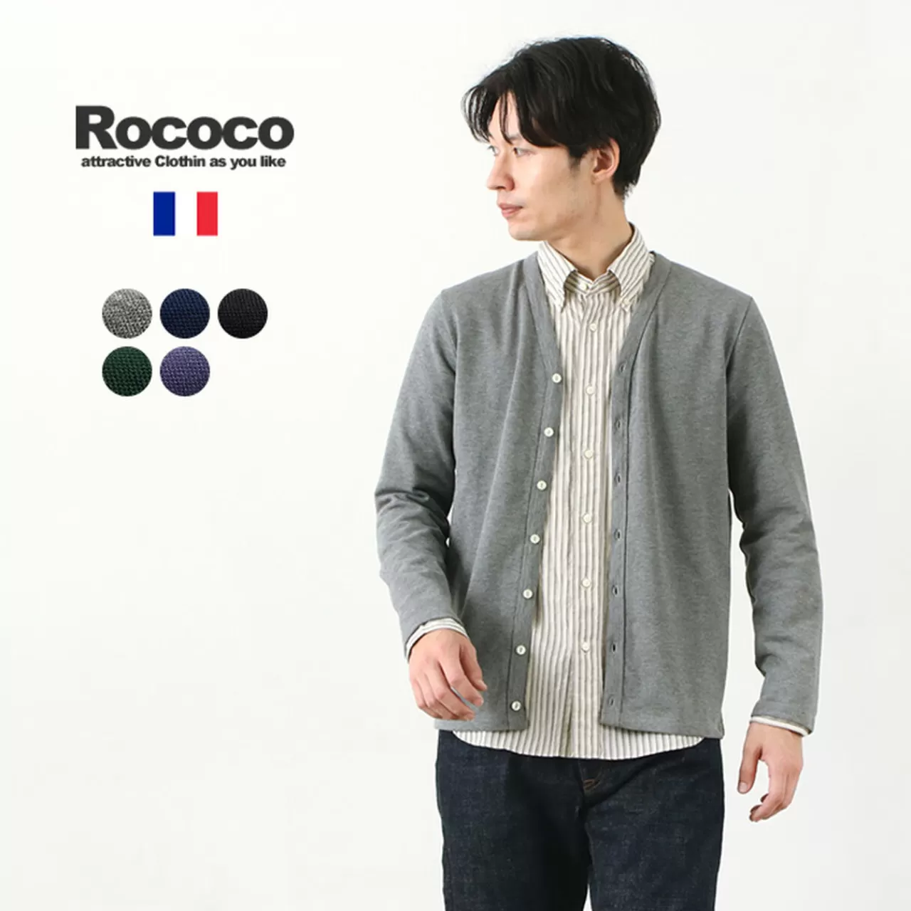 ROCOCO Cardigan>Pique Deer Cotton Cardigan