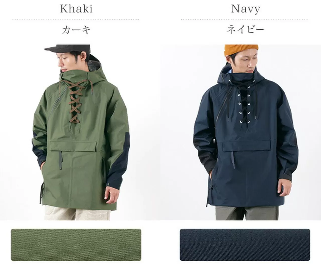 F/CE Jackets>Pirates Smog Jacket