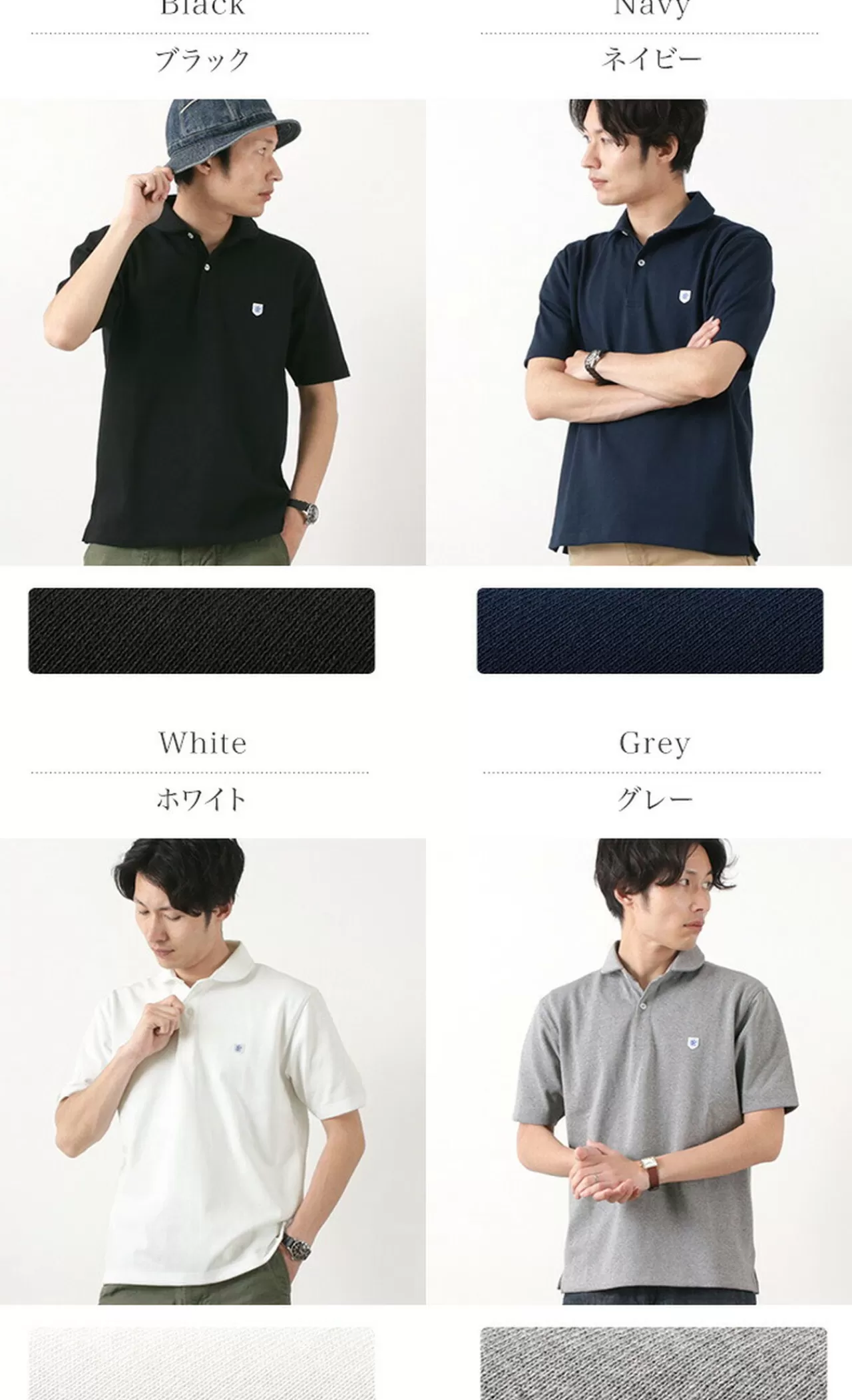 GLACON Polo Shirt>Plain Heavy Jersey Round Collar Polo Shirt