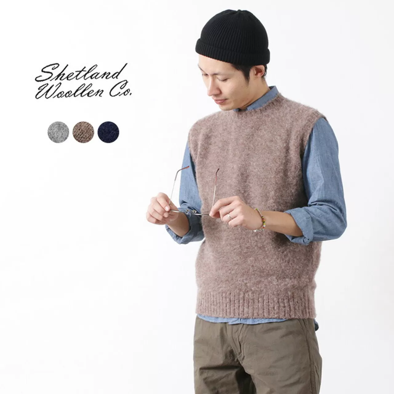 SHETLANDWOOLLENCO Vest>Plain Shaggy Dog Crew Neck Knit Vest