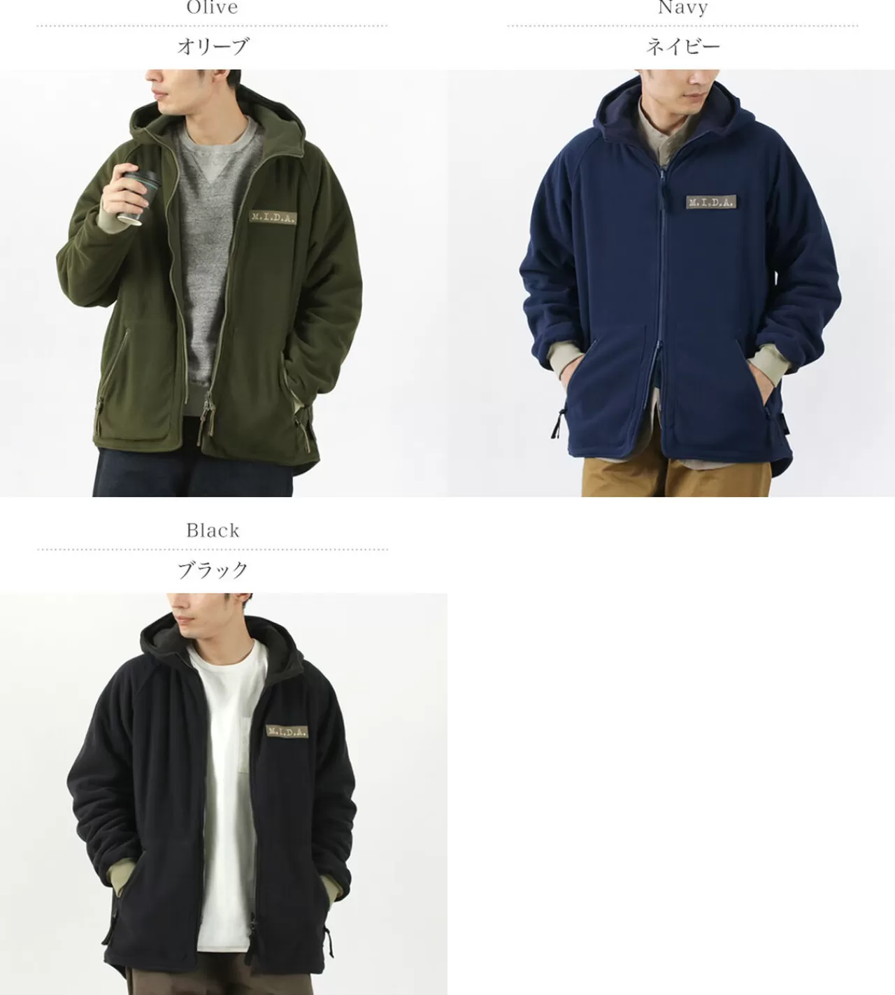 M.I.D.A. Jackets>Polartec Boa Fleece Zip-Up