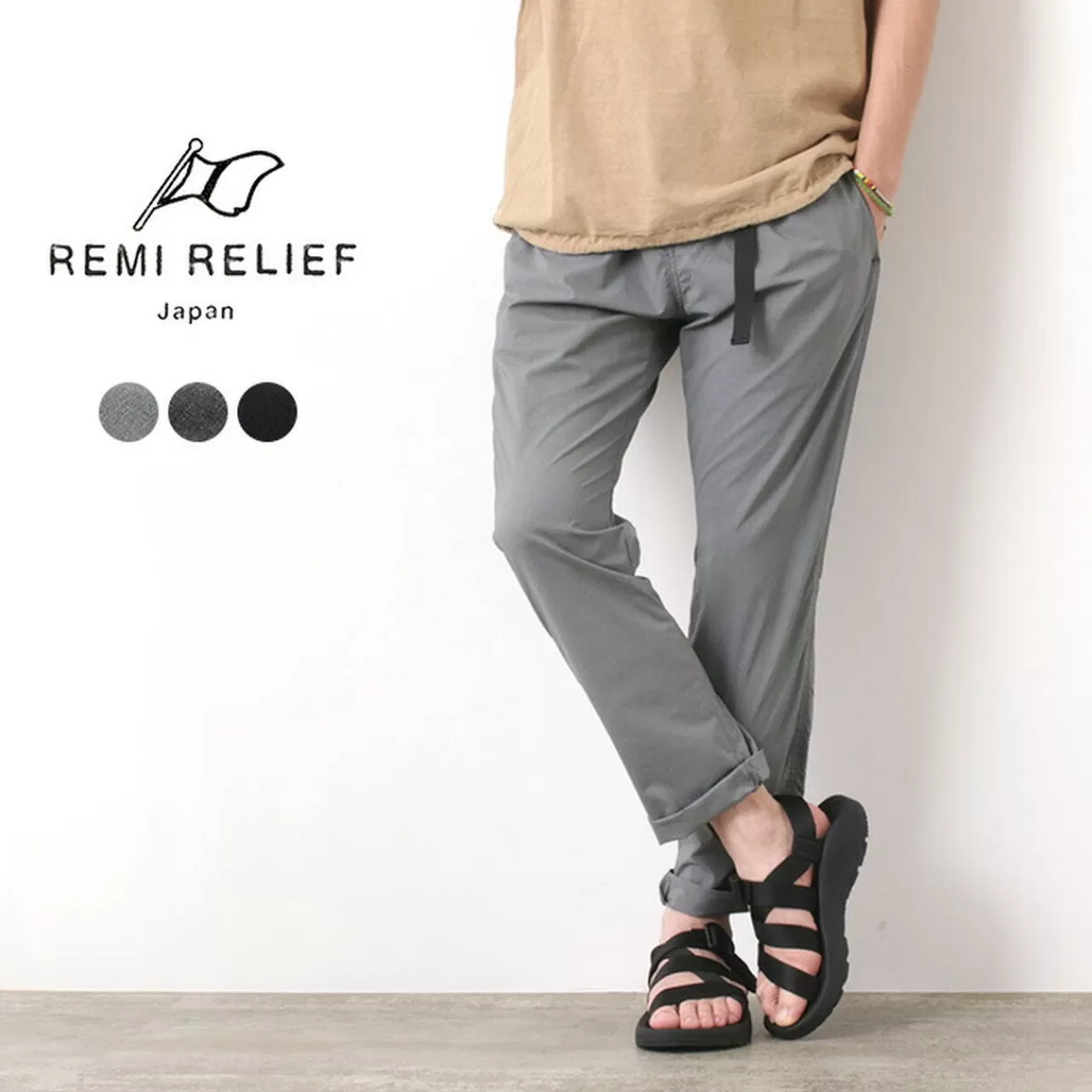 REMI RELIEF Trousers>Polyester Stretch Easy Pants