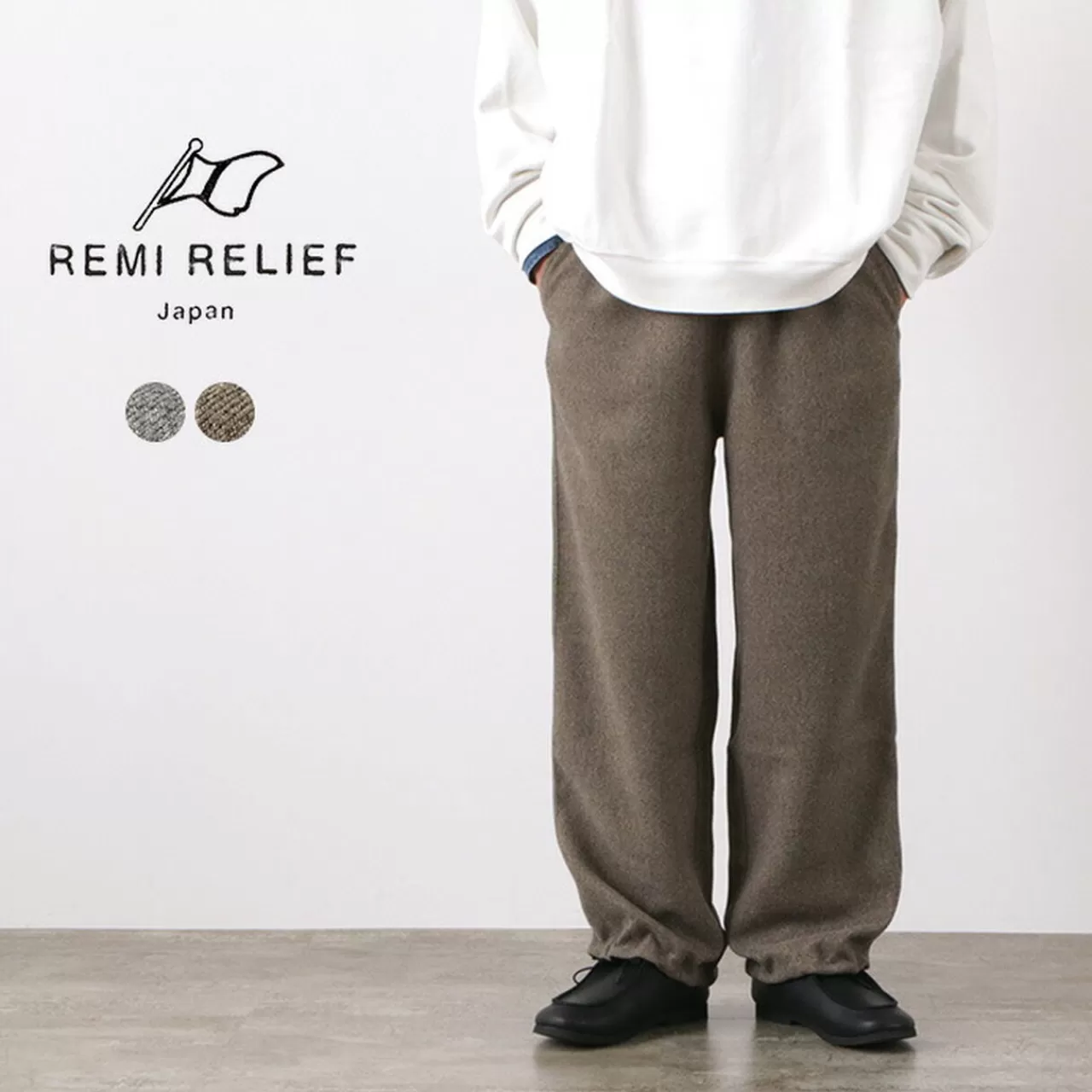 REMI RELIEF Trousers>Polyester Tweed Trousers