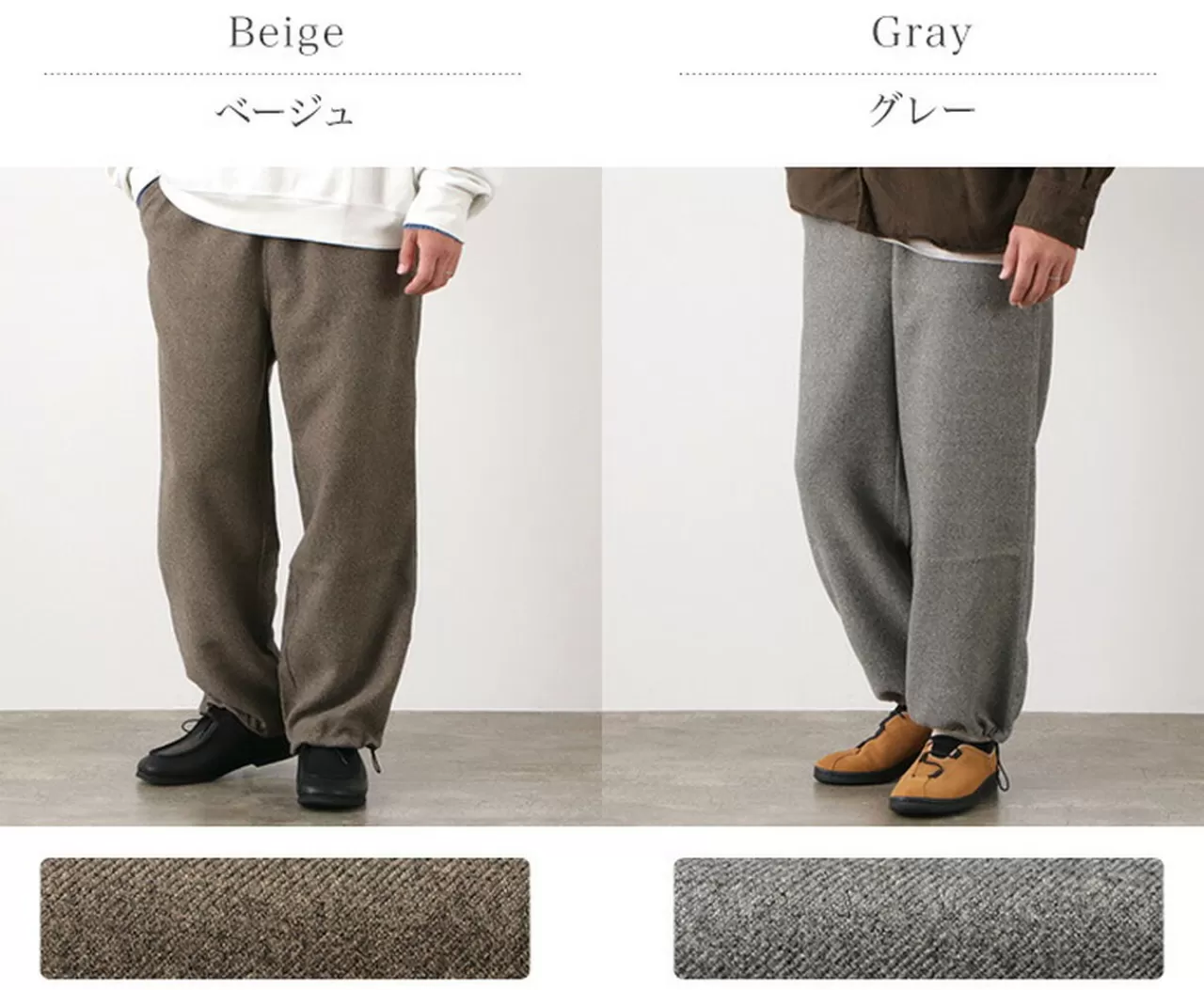 REMI RELIEF Trousers>Polyester Tweed Trousers