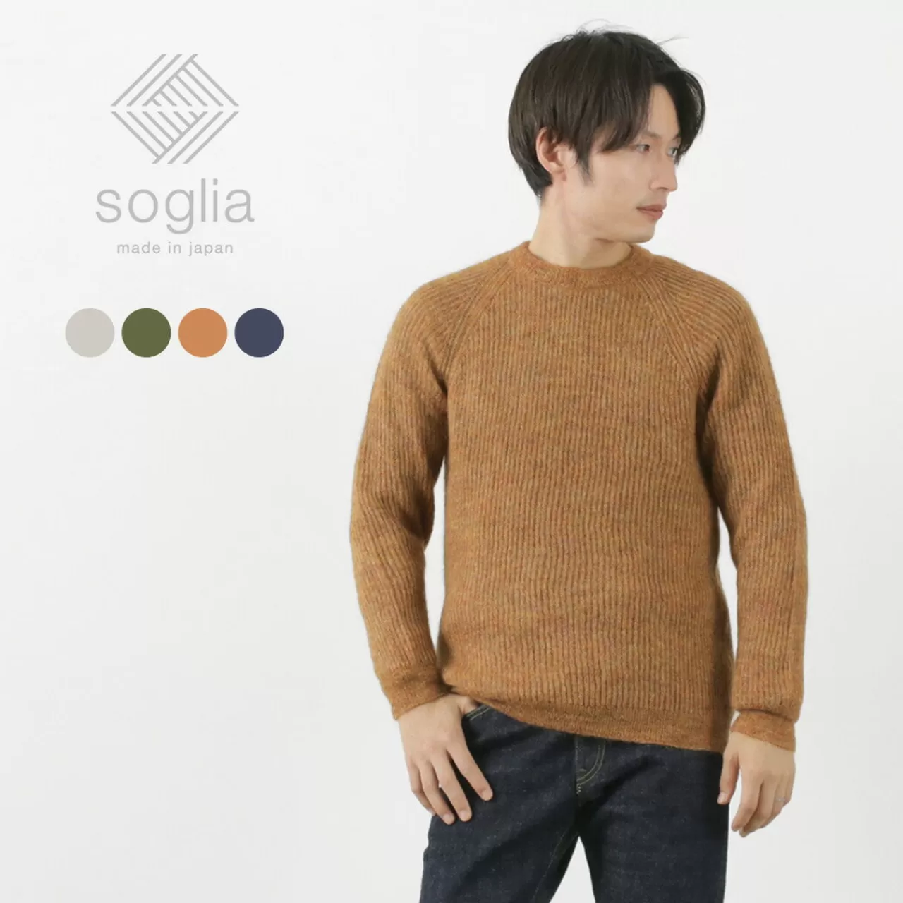 SOGLIA Long Sleeves>Portmix Kid Mohair Sweater