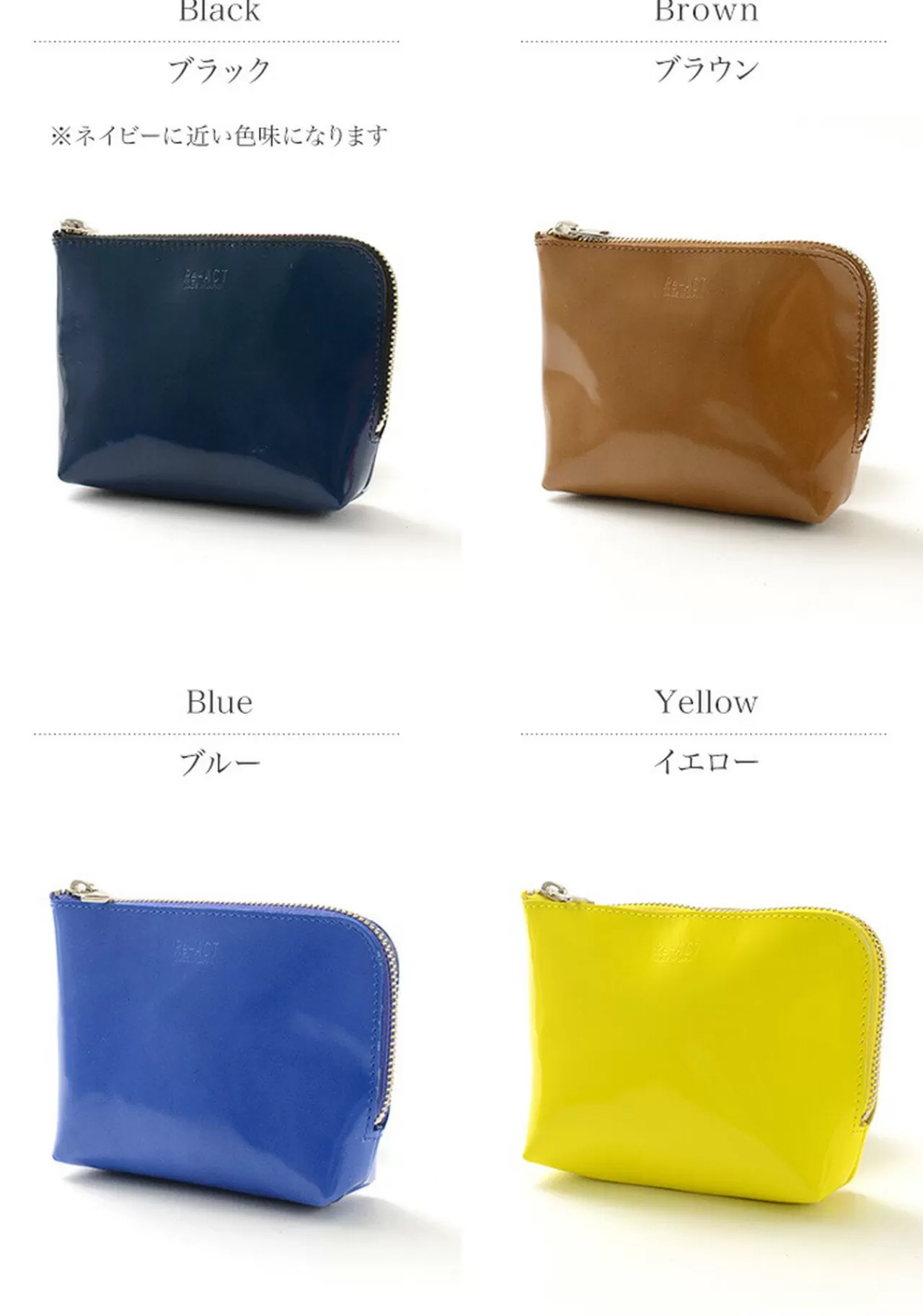 RE.ACT Wallets>Pouch (M)