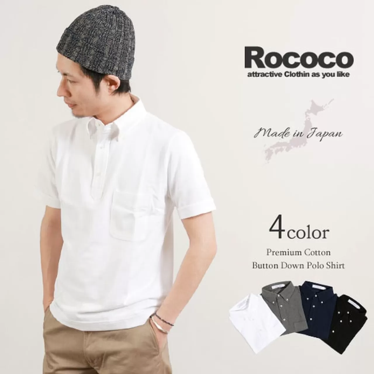 ROCOCO Polo Shirt>Premium Cotton Button-Down Polo Shirt/Short Sleeves