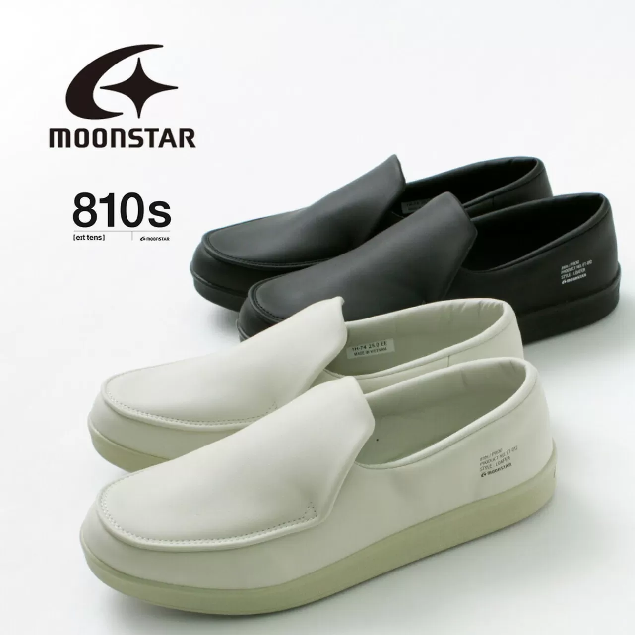 MOONSTAR 810s Sandals>Proo Shoes