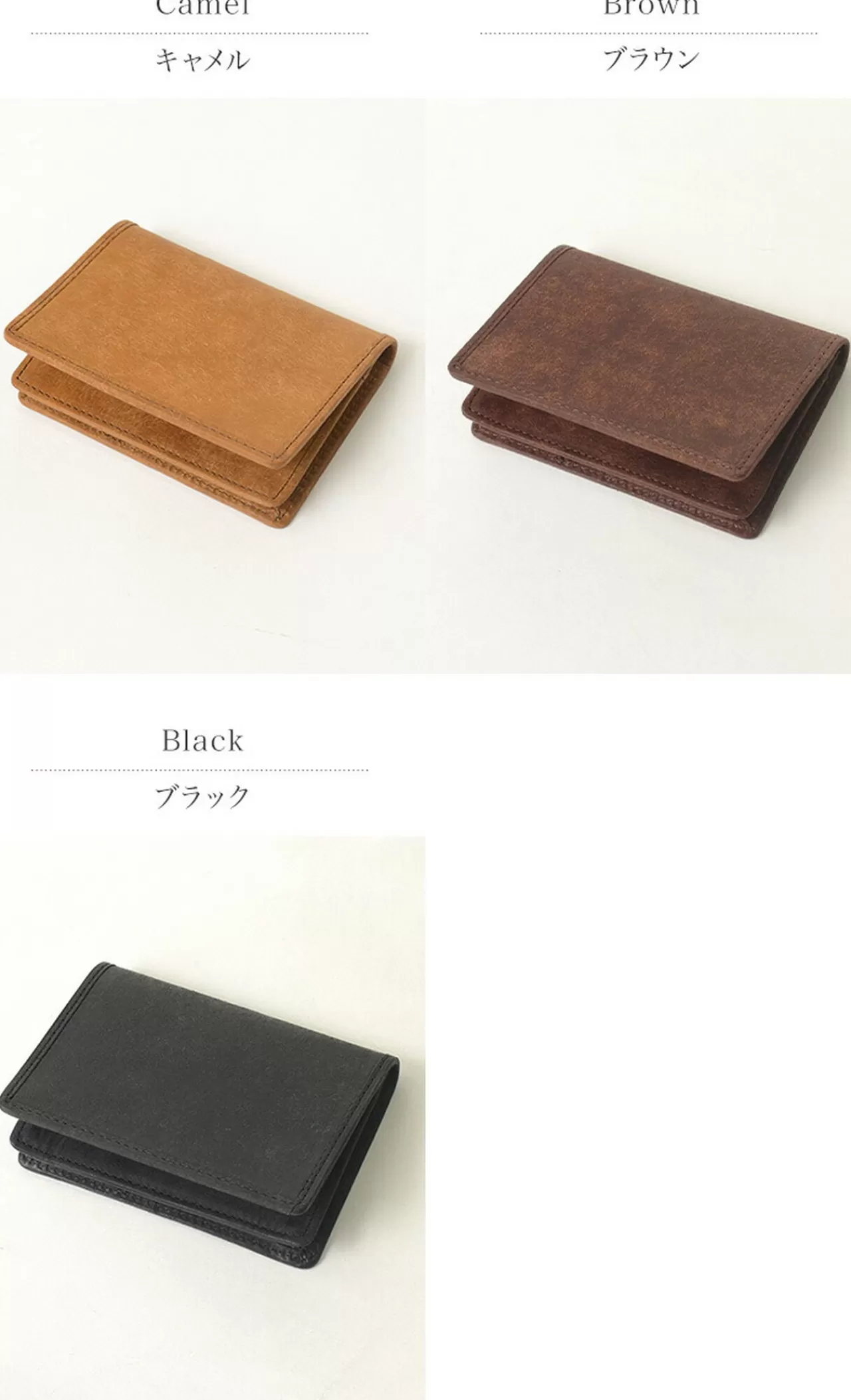 ESPERANTO Wallets>Pueblo Leather Card Case