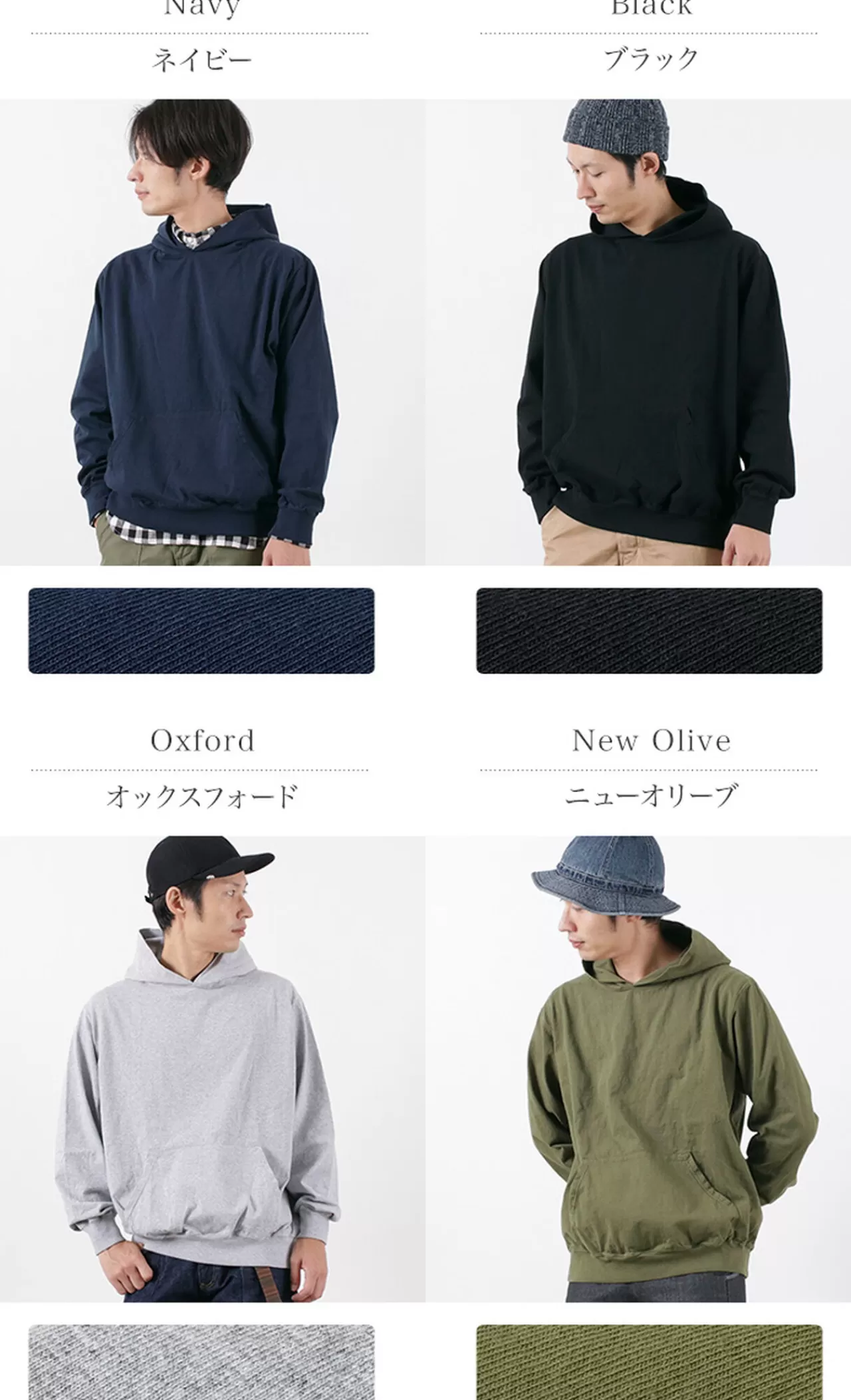 GOODWEAR Long Sleeves>Pullover Hooded Tee Long Sleeve