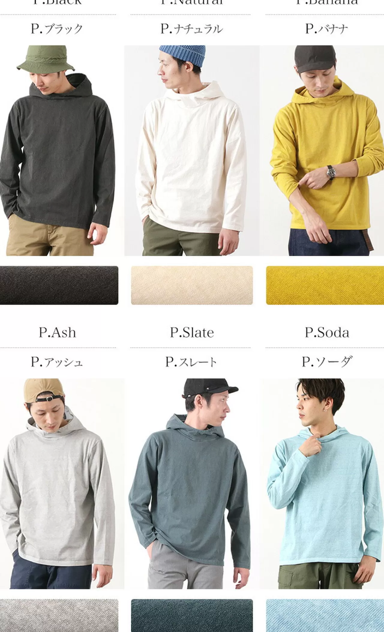 GOOD ON Long Sleeves>Pullover Hooded T-Shirt/Long Sleeves