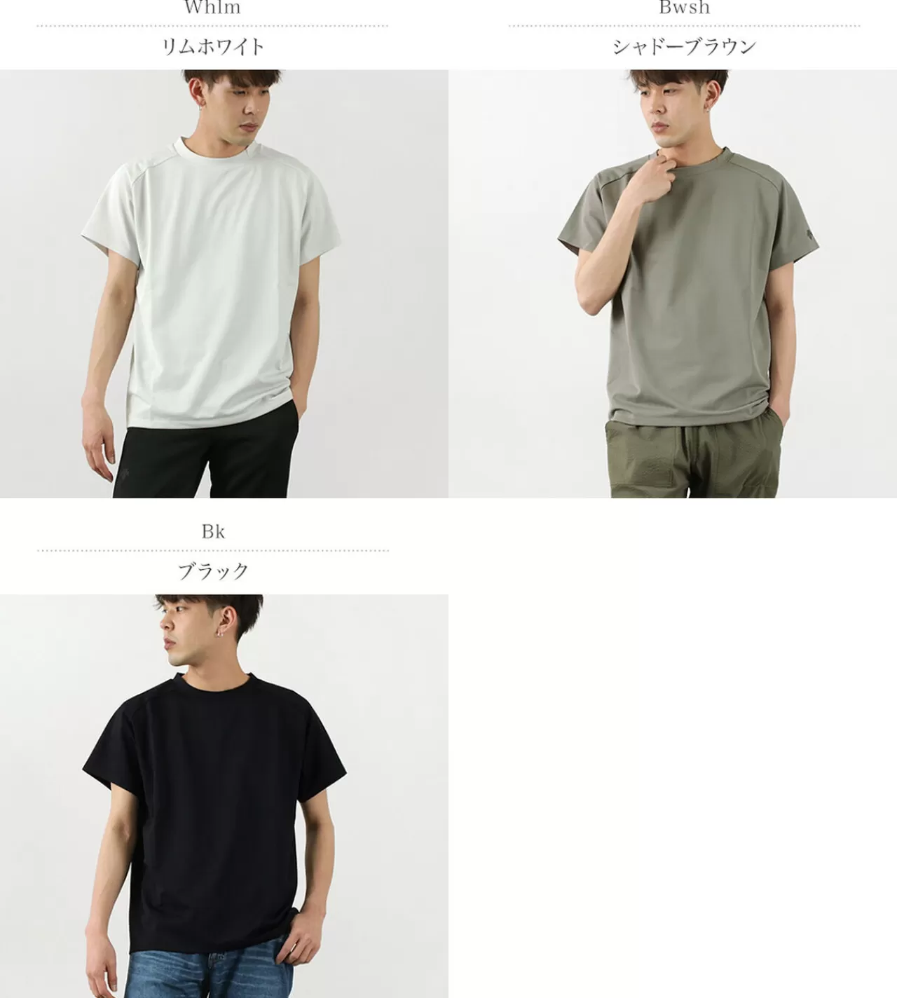 DESCENTE ATHLETIC Short Sleeves>Quick Dry Half Sleeve Run T-Shirt