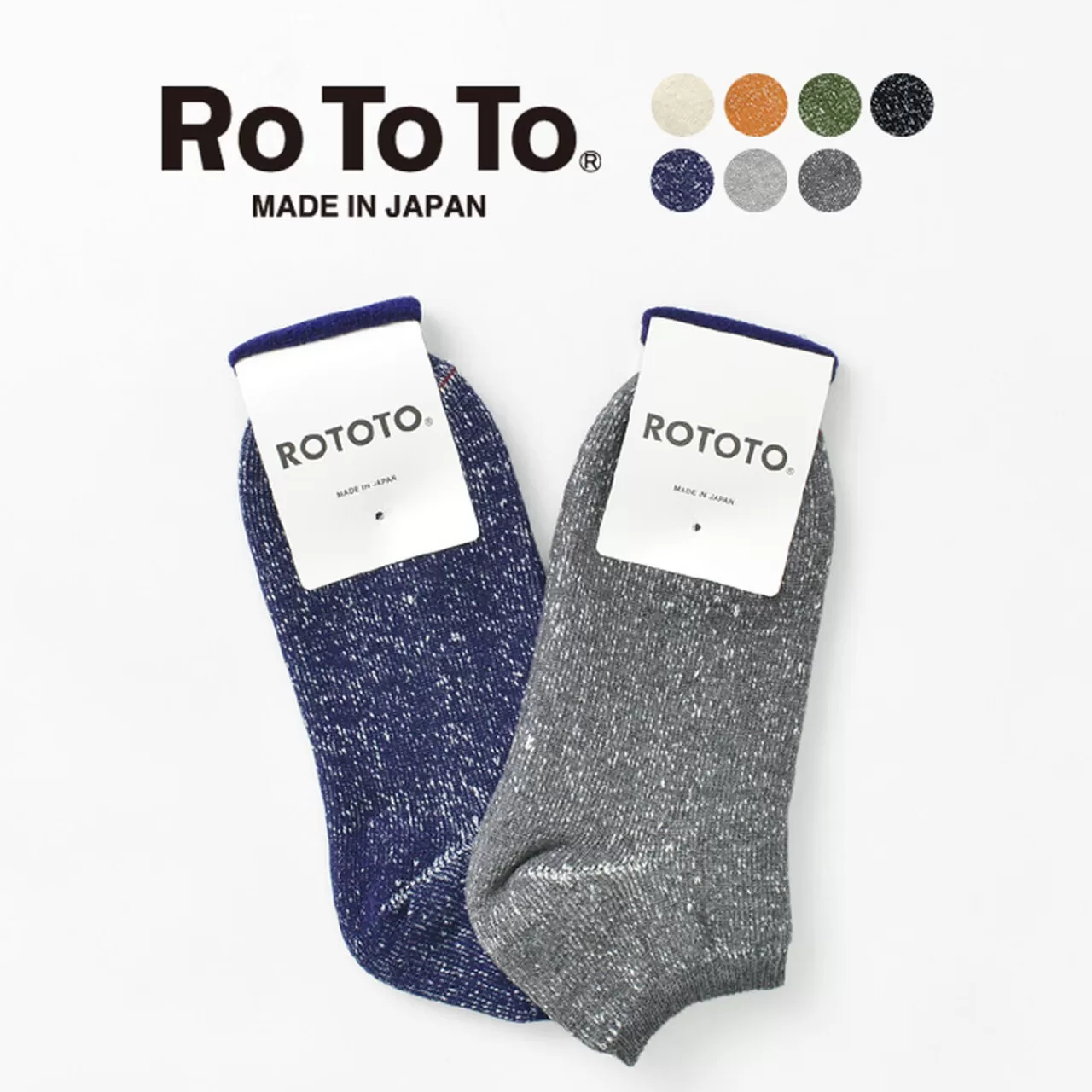 ROTOTO Socks>R1024 Washi Pile Socks