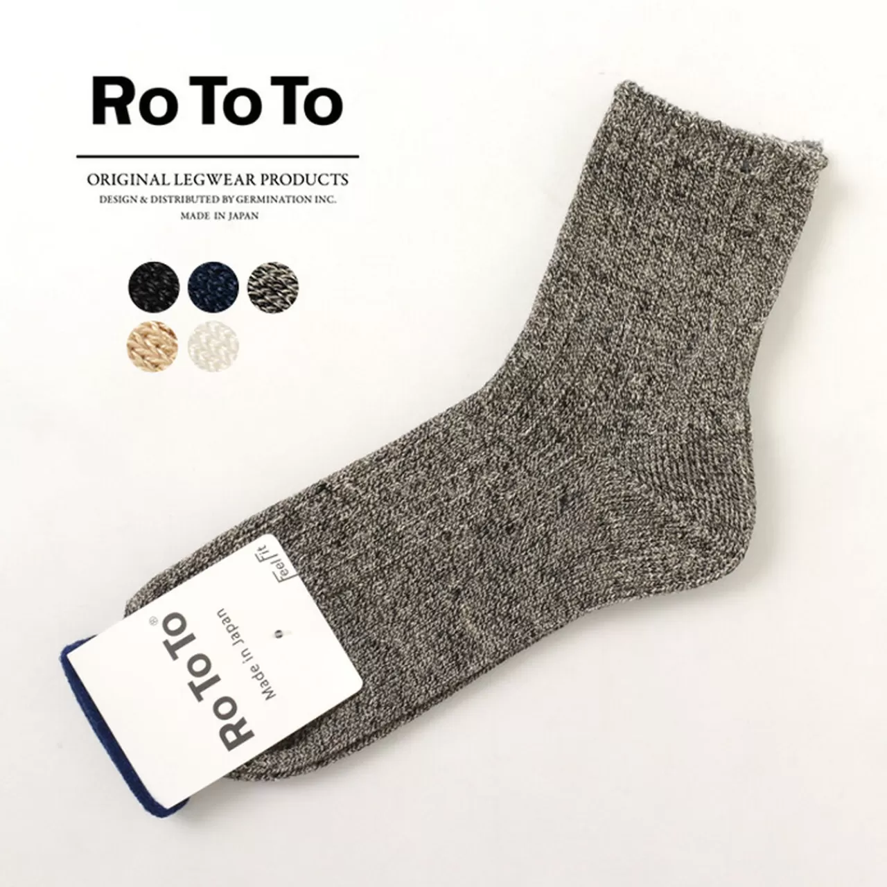 ROTOTO Socks>R1030 Short Linen Cotton Ribbed Socks