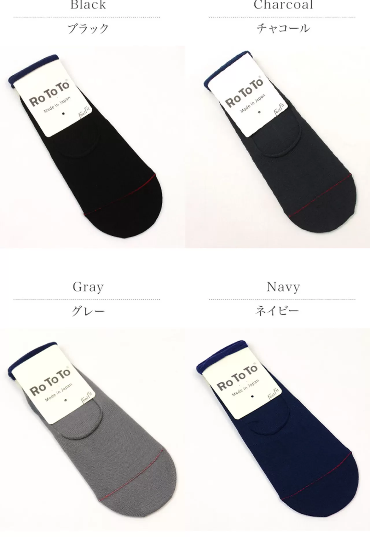 ROTOTO Socks>R1082 High Gauge Foot Cover Socks