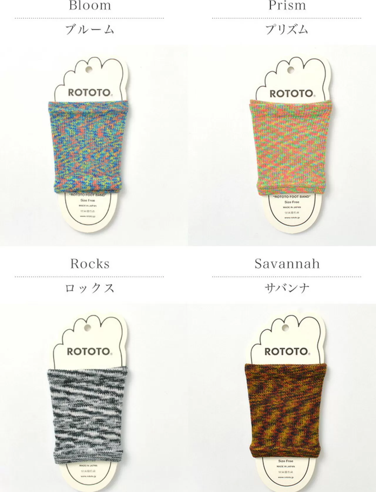 ROTOTO Socks>R1142 Foot Band Kasuri