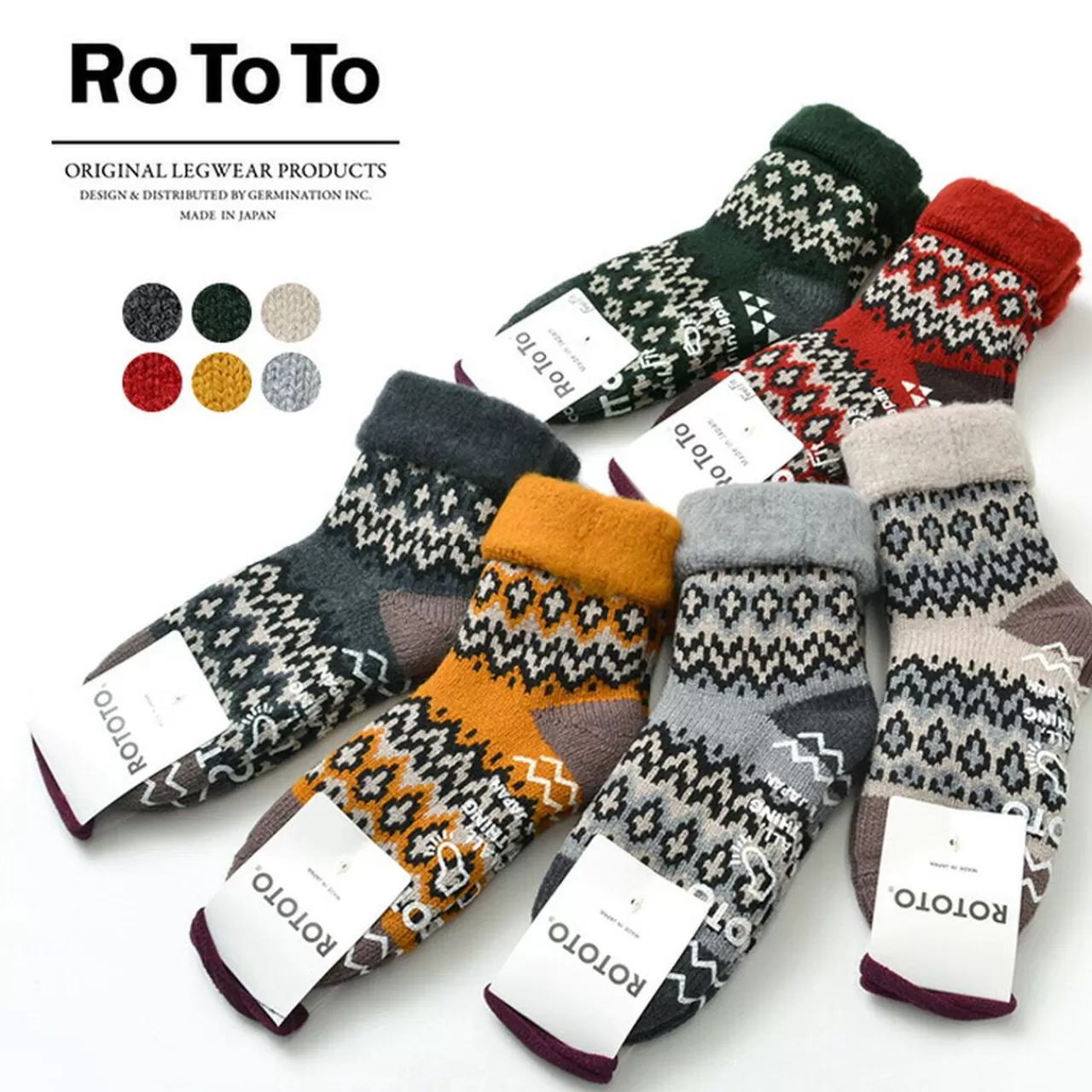 ROTOTO Socks>R1260 Comfy Room Socks "Nordic"