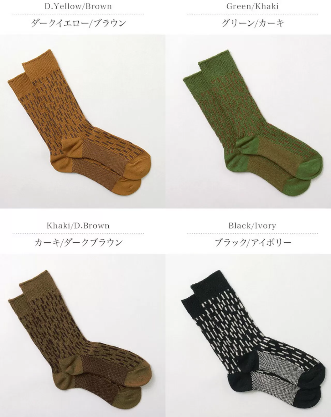 ROTOTO Socks>R1324 Raindrop Crew Socks