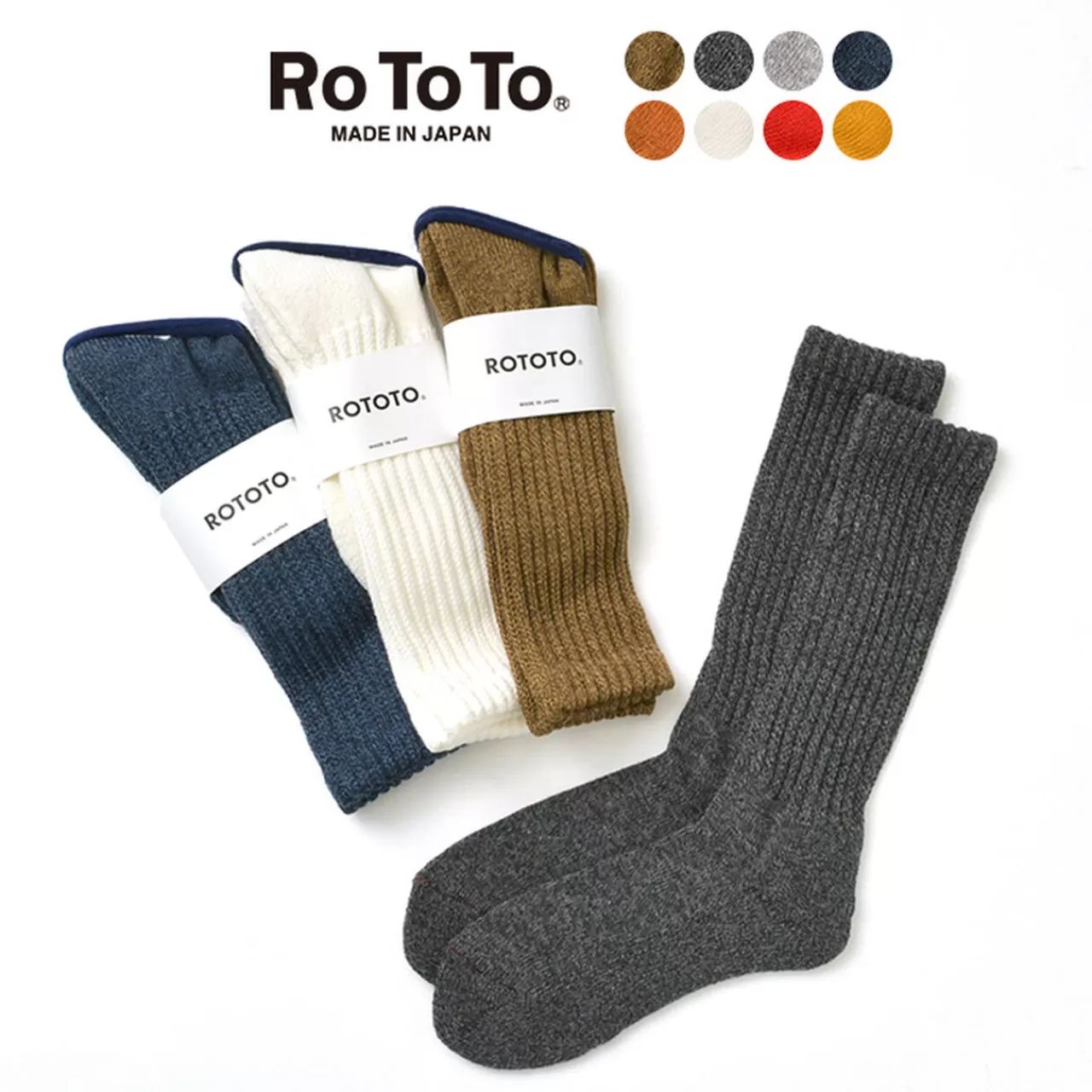 ROTOTO Socks>R1334 Loose Pile Socks