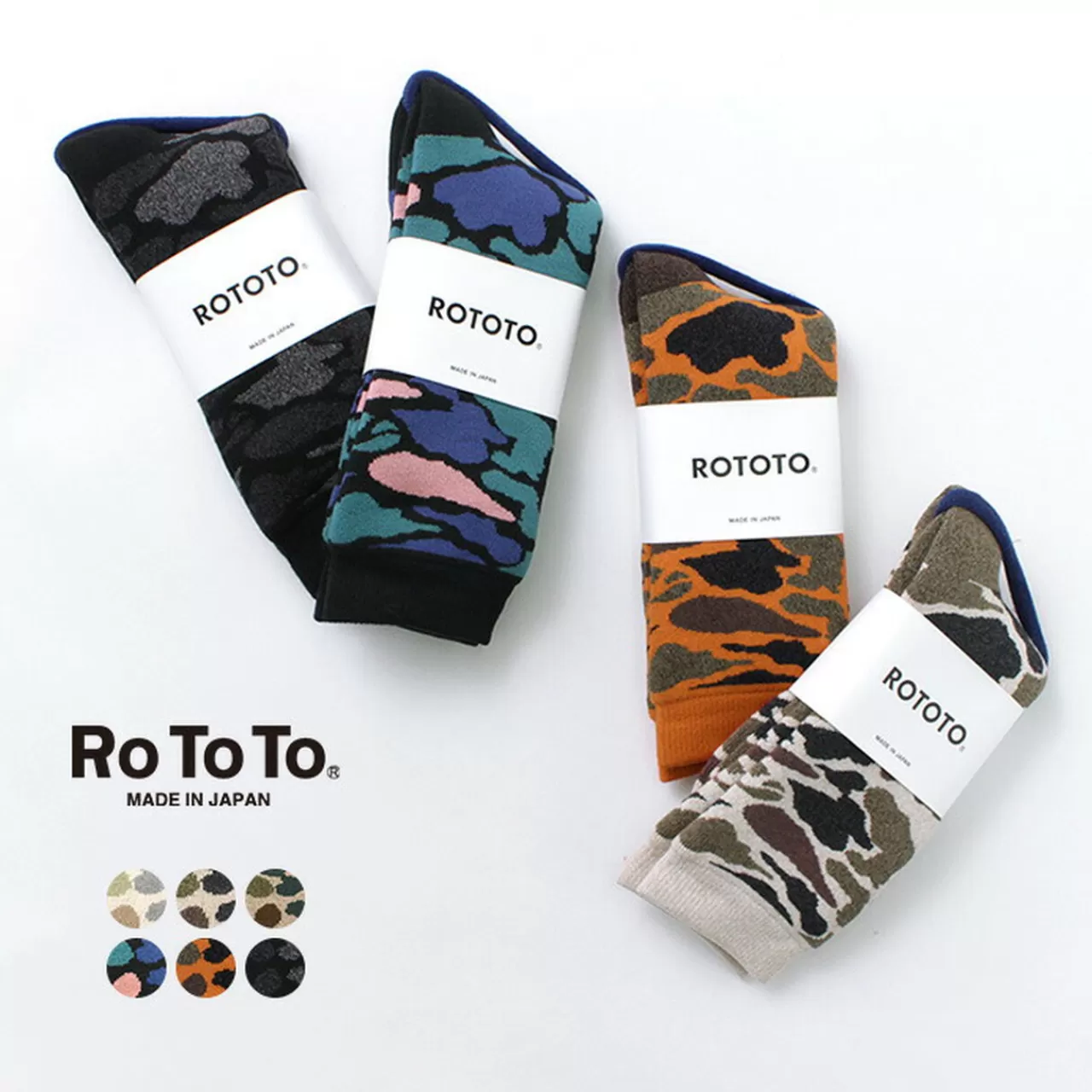 ROTOTO Socks>R1339 Pile Camo Crew Socks