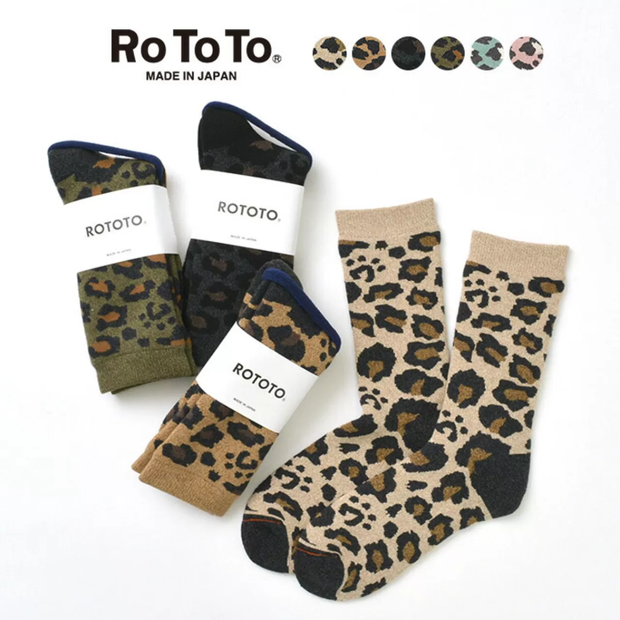 ROTOTO Socks>R1340 Pile Leopard Crew Socks