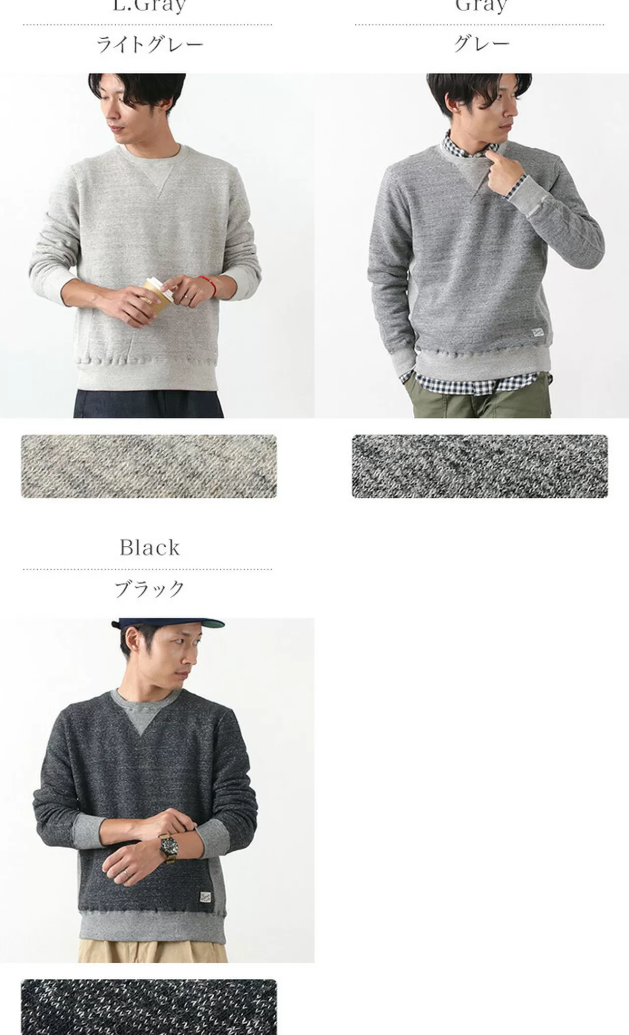 KEPANI Long Sleeves>Raffi Lined Set In Sleeve Crew Sweatshirt