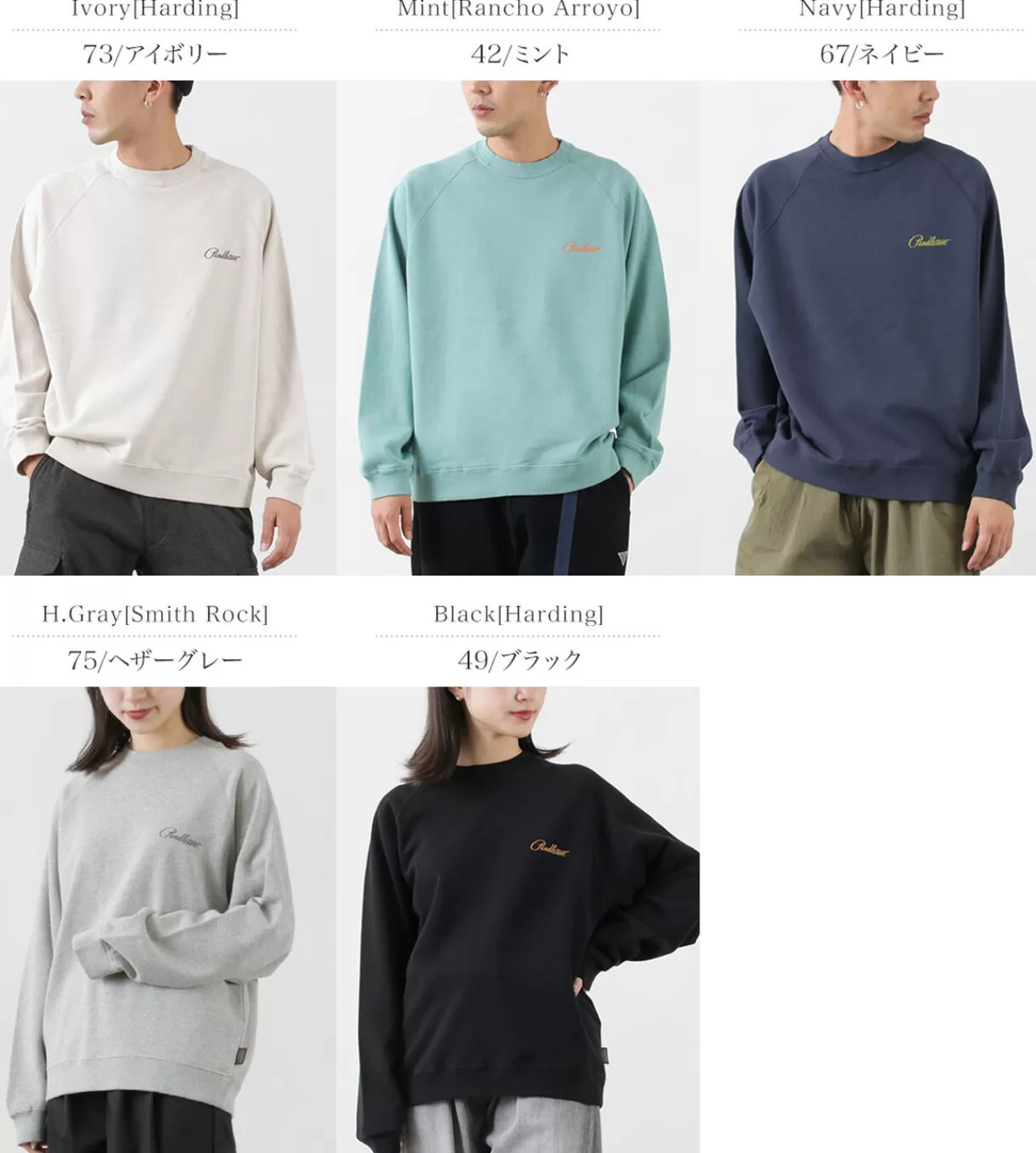 PENDLETON Long Sleeves>Raglan Sleeve Back Print Pullover Sweatshirt