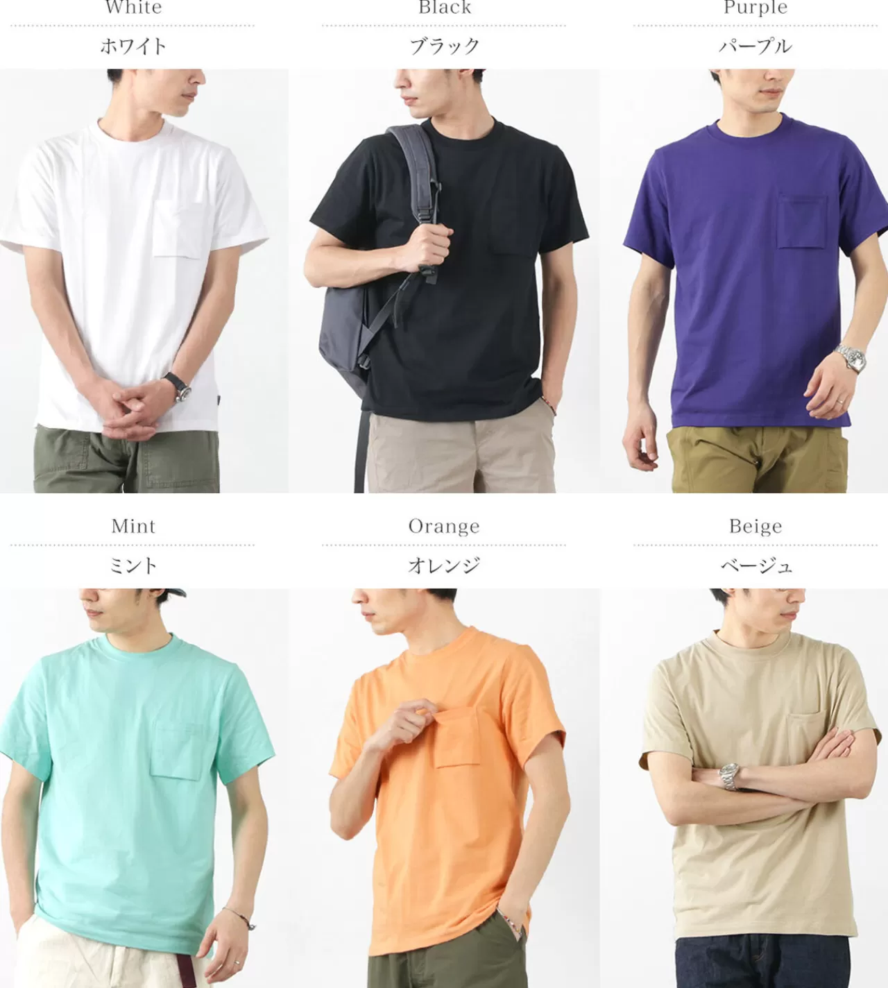 SHELTECH Short Sleeves>Regular T-Shirt