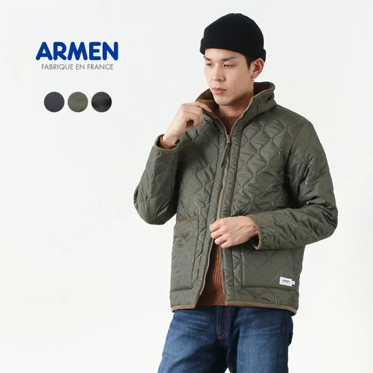 ARMEN Jackets>Reversible High Neck Quilted Jacket