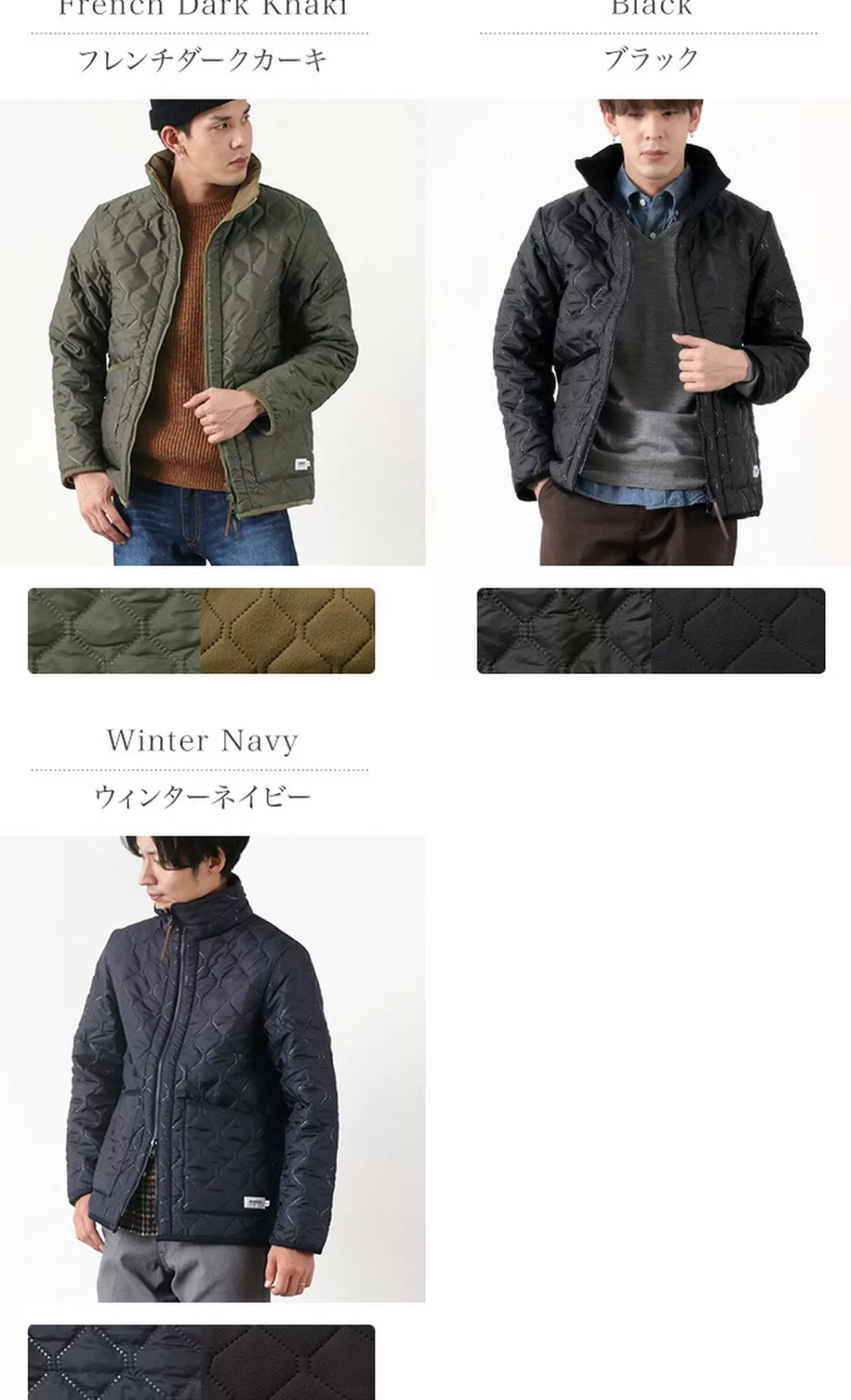 ARMEN Jackets>Reversible High Neck Quilted Jacket