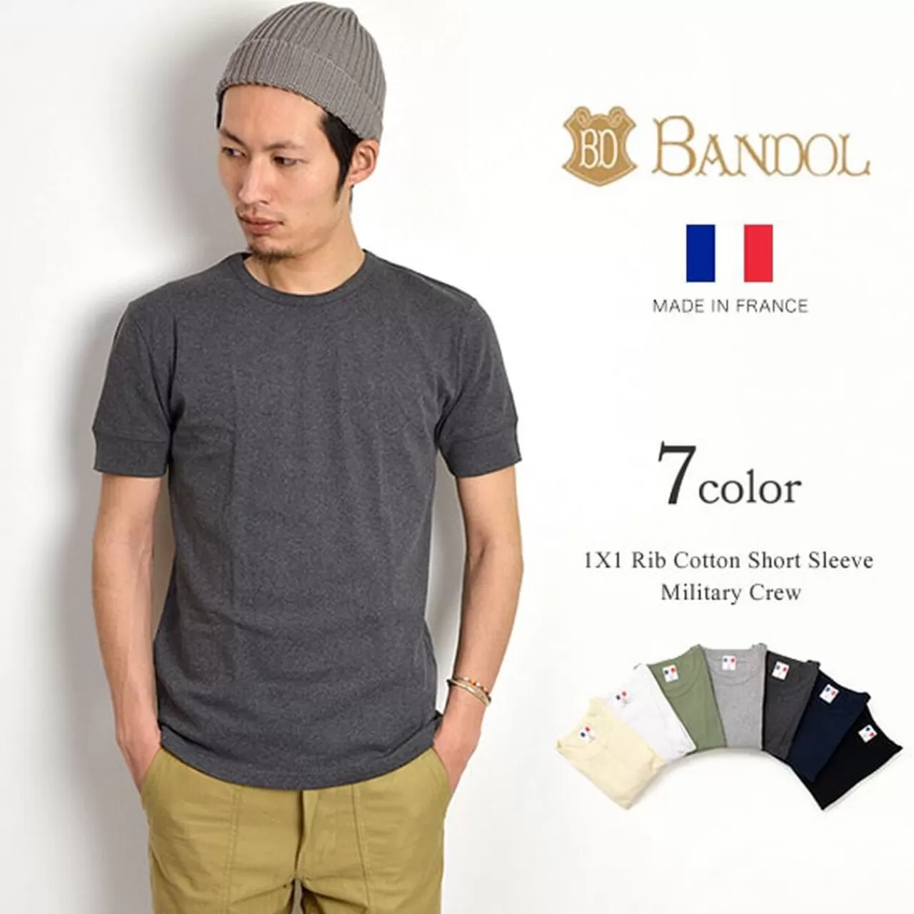 BANDOL Short Sleeves>Ribbed Cotton Short Sleeve Military Crew Tee